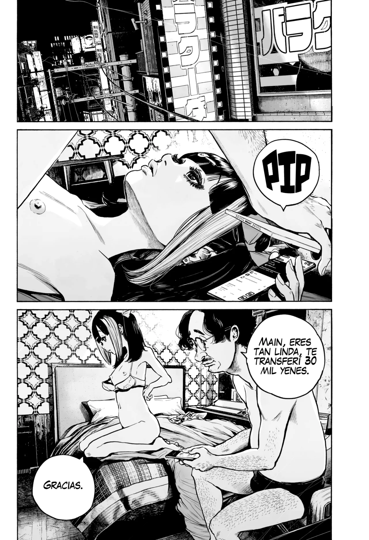 MUJINA IN TO THE DEEP Capítulo 3.1 - Page 19