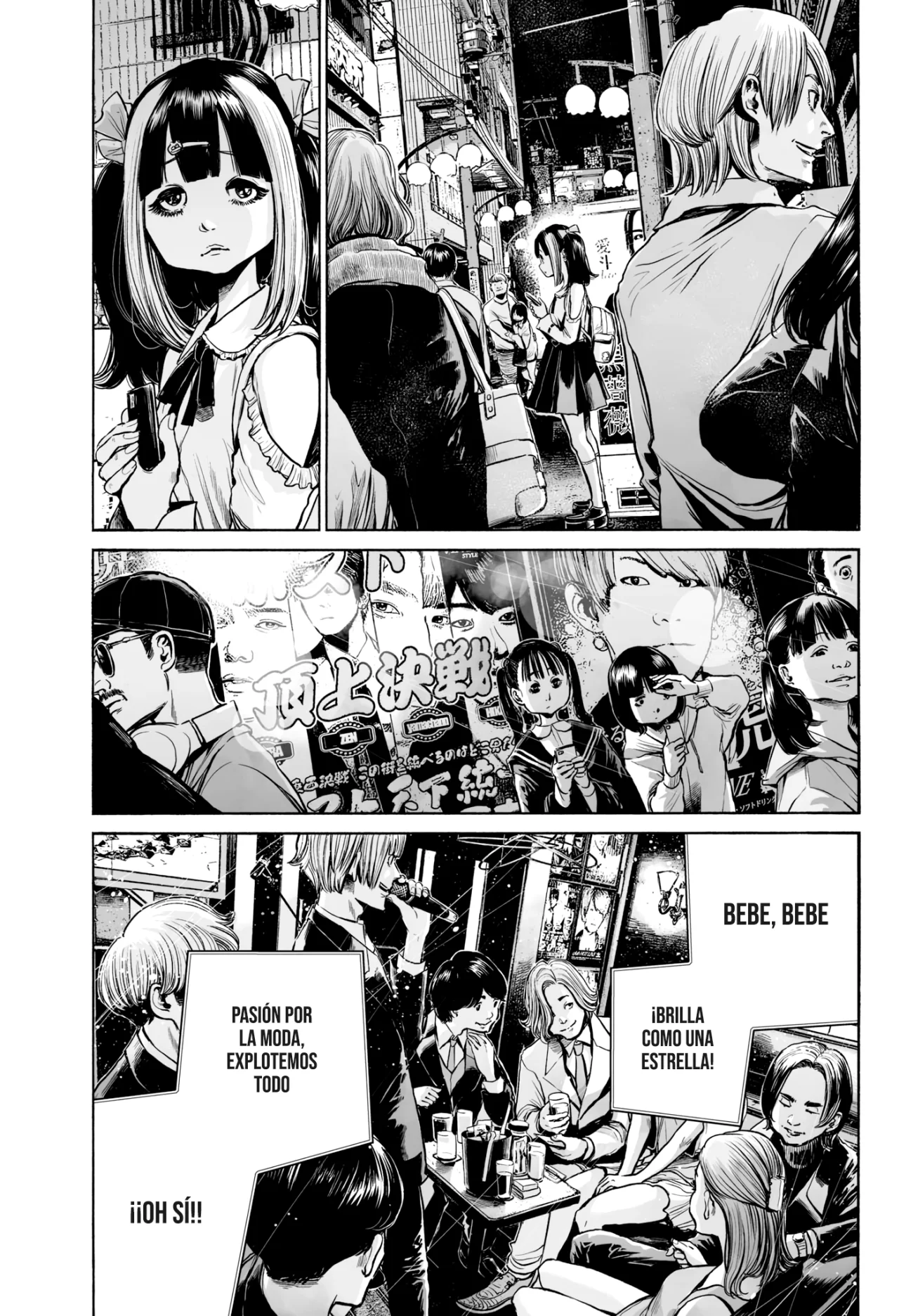 MUJINA IN TO THE DEEP Capítulo 3.1 - Page 20