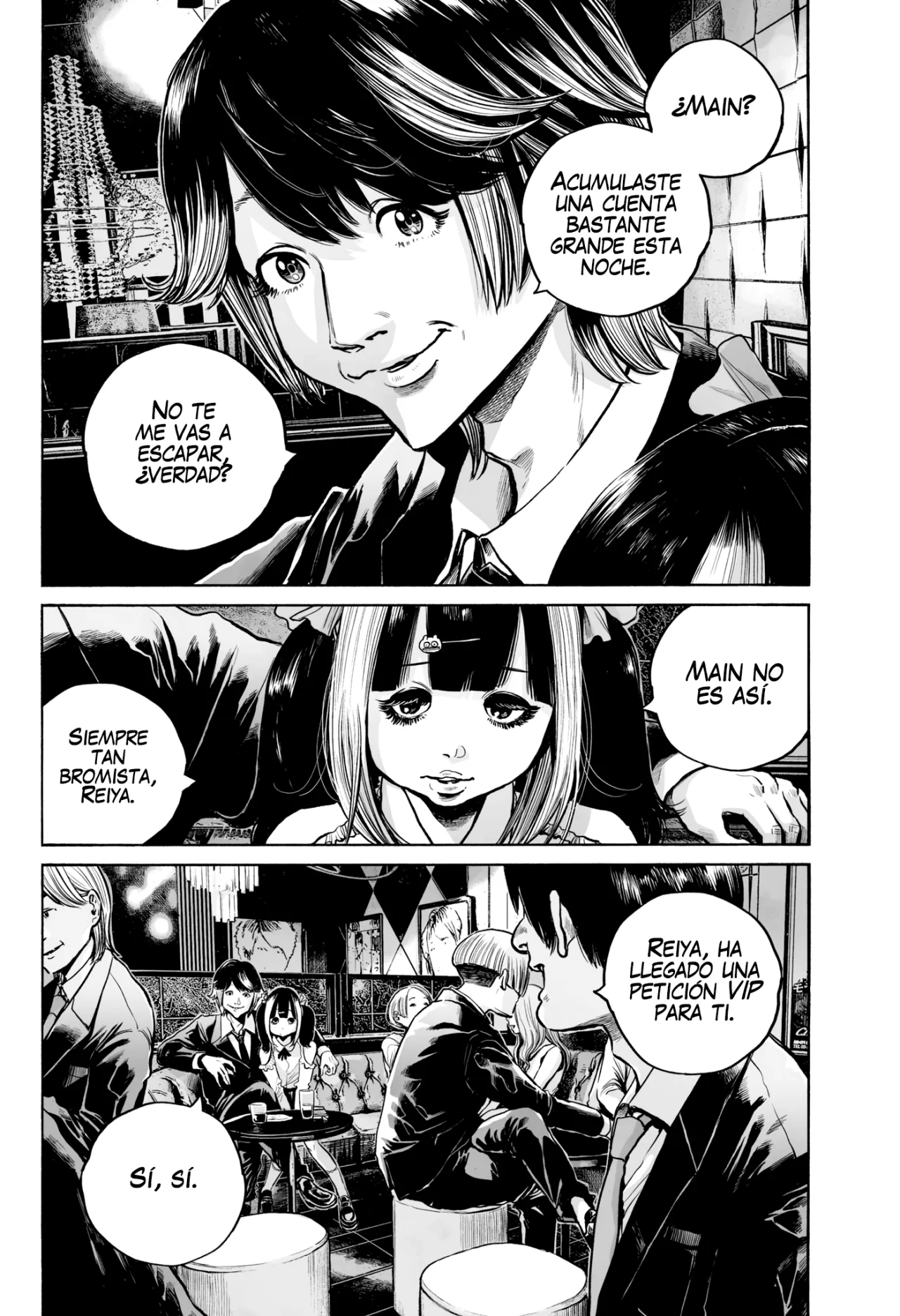 MUJINA IN TO THE DEEP Capítulo 3.1 - Page 21