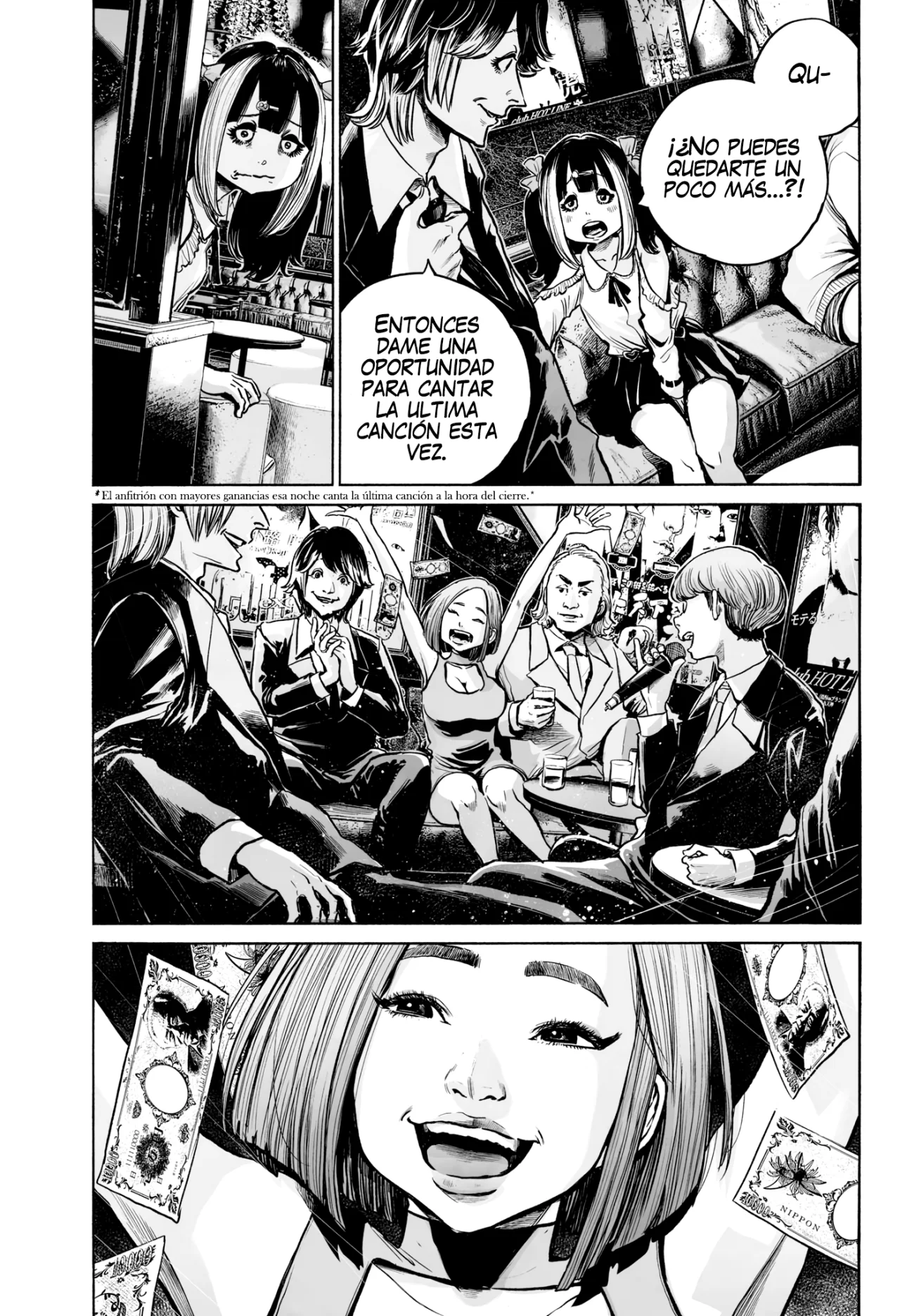 MUJINA IN TO THE DEEP Capítulo 3.1 - Page 22