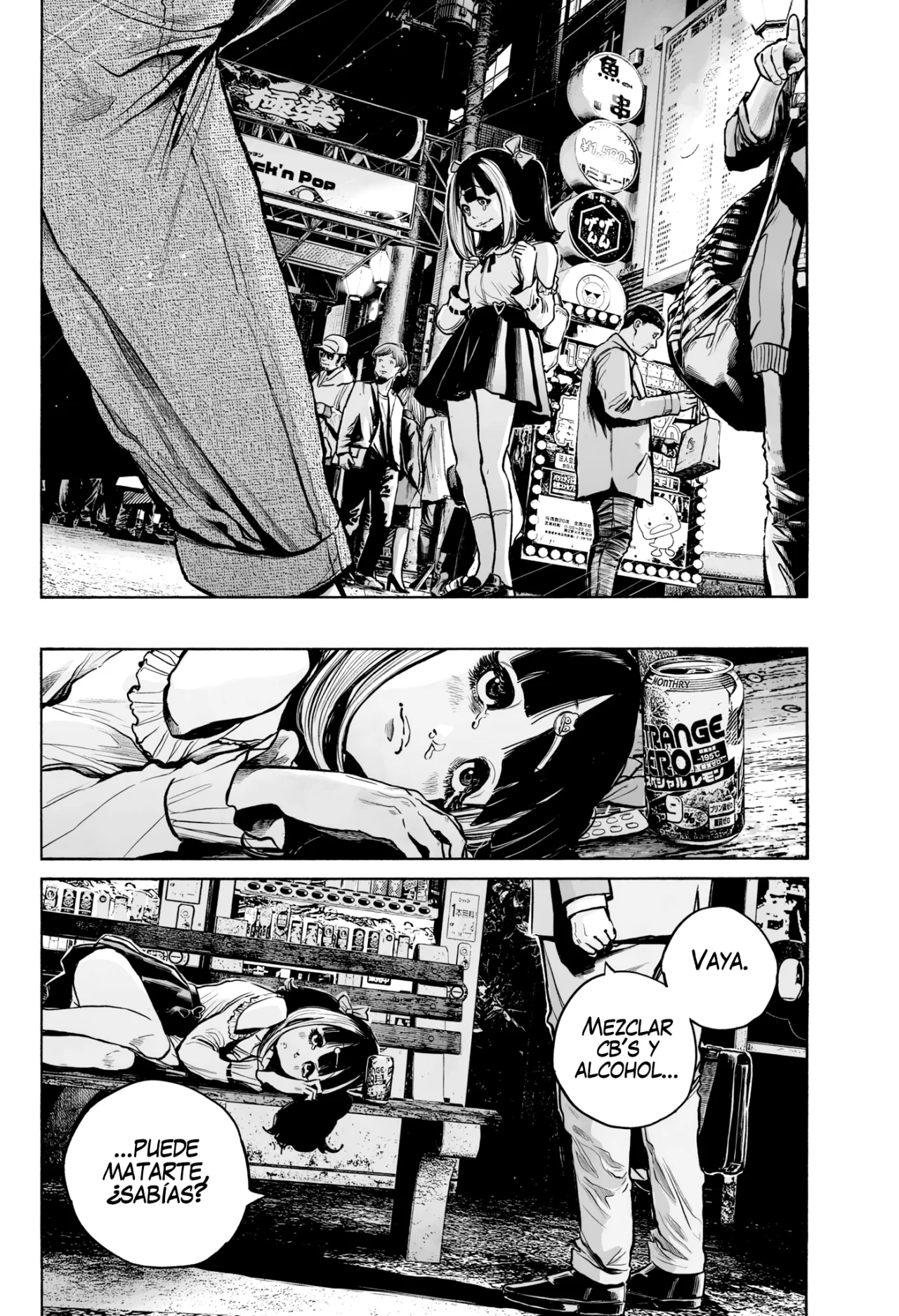 MUJINA IN TO THE DEEP Capítulo 3.1 - Page 23