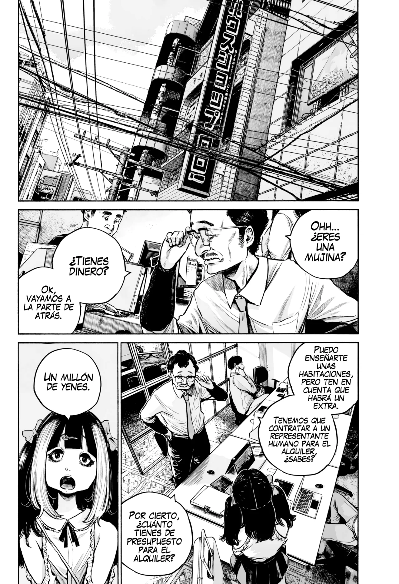 MUJINA IN TO THE DEEP Capítulo 3.1 - Page 29