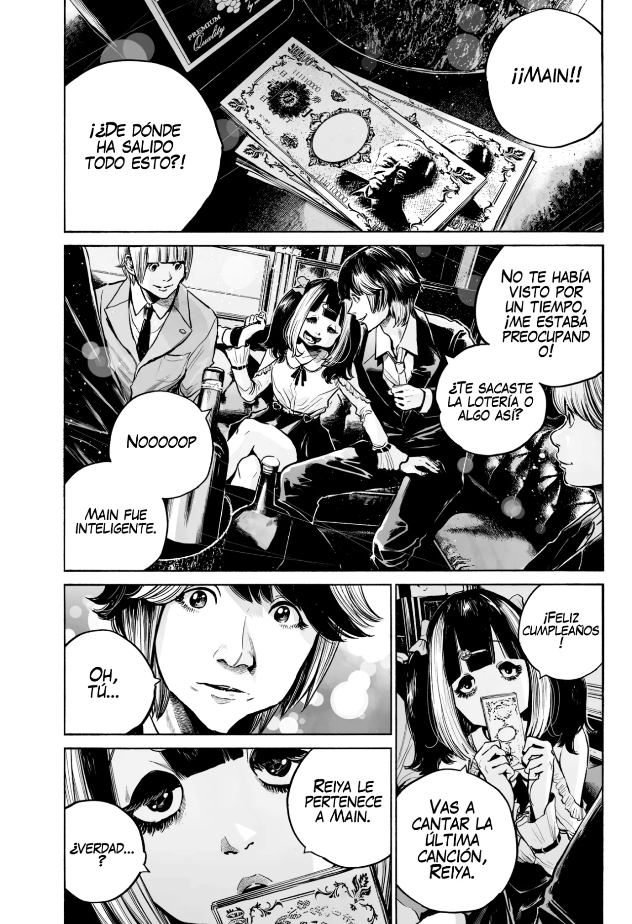 MUJINA IN TO THE DEEP Capítulo 3.1 - Page 30