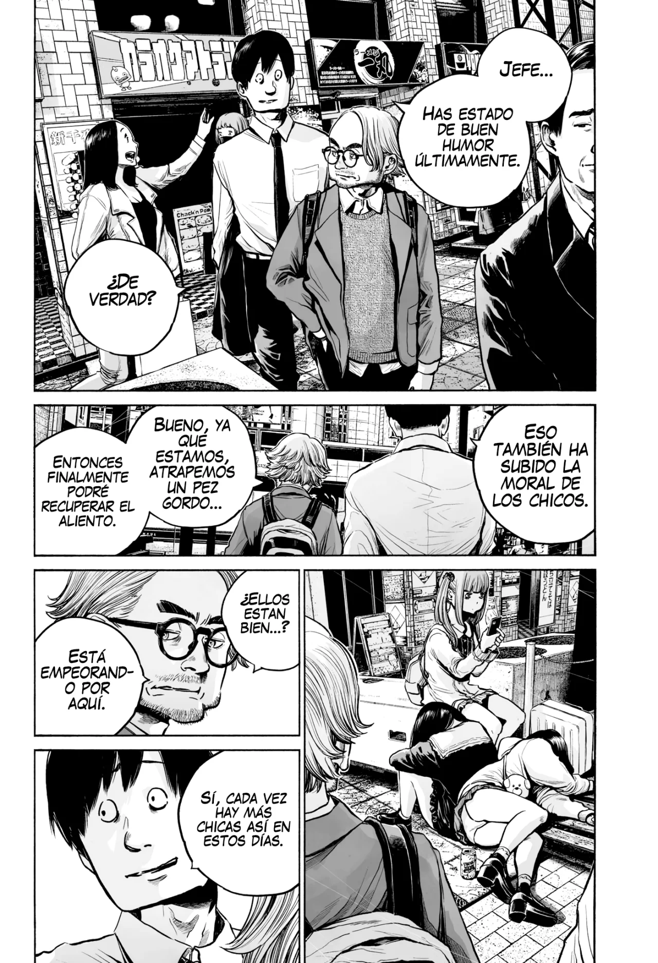MUJINA IN TO THE DEEP Capítulo 3.1 - Page 9