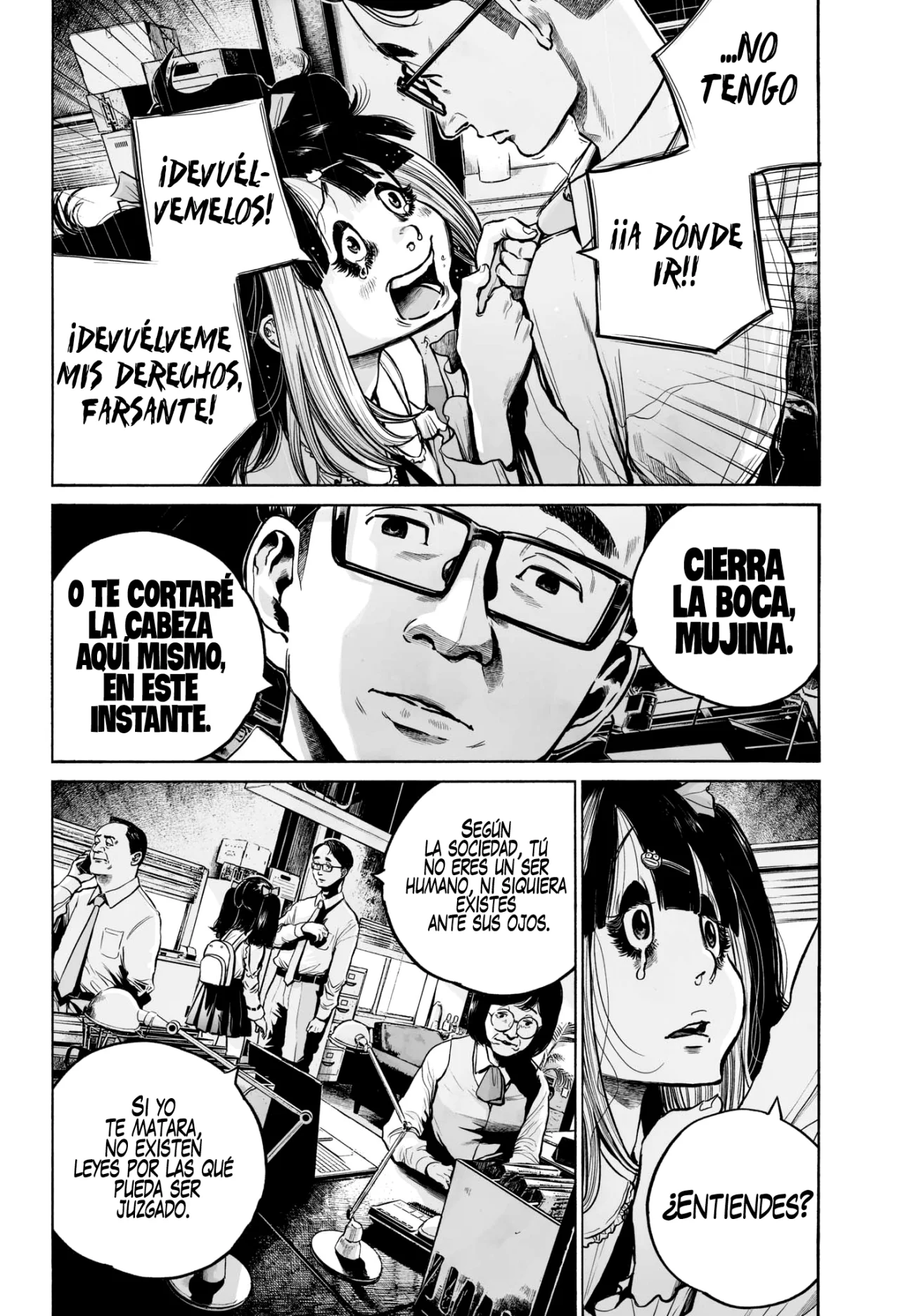 MUJINA IN TO THE DEEP Capítulo 3.2 - Page 11
