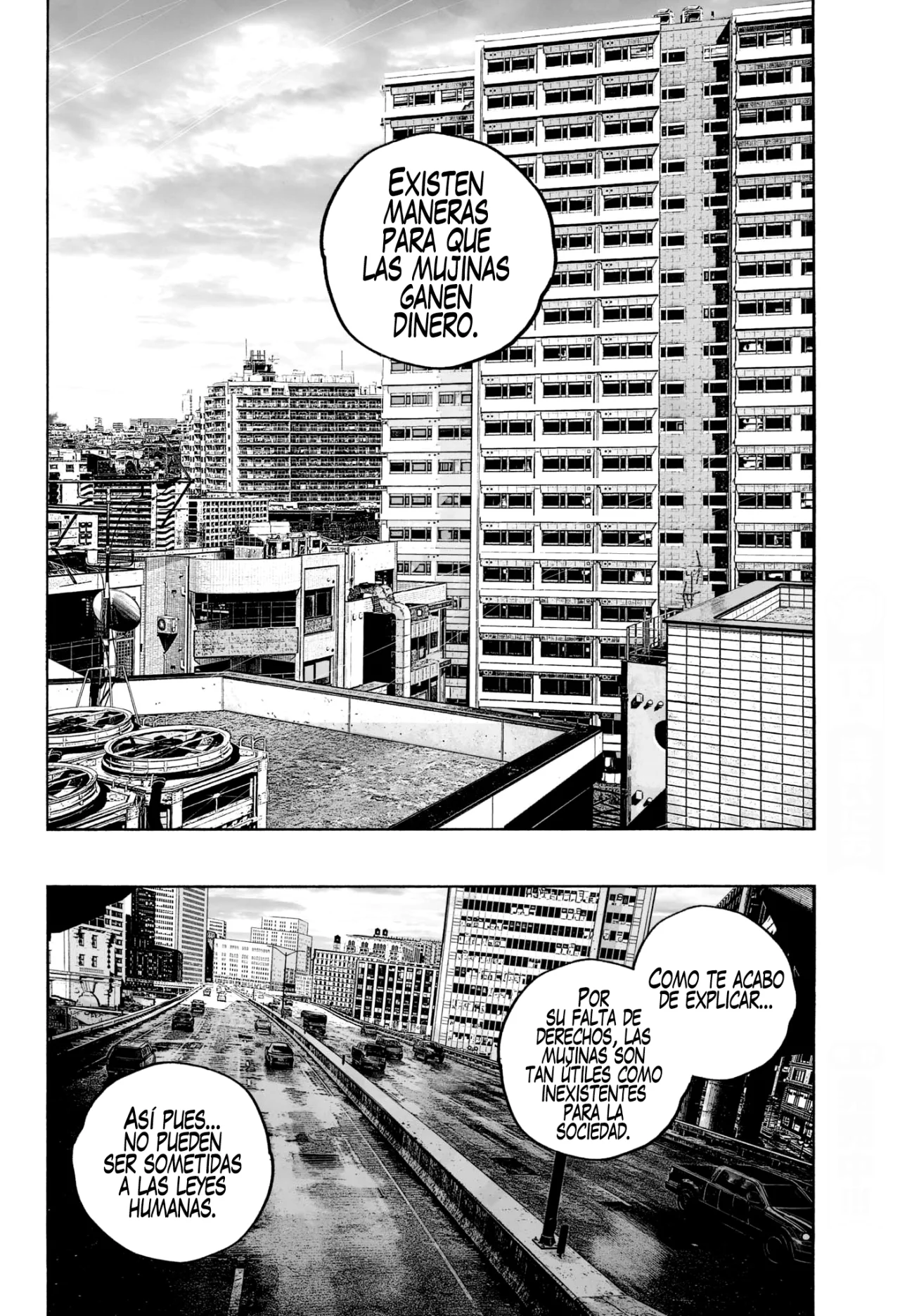 MUJINA IN TO THE DEEP Capítulo 3.2 - Page 13