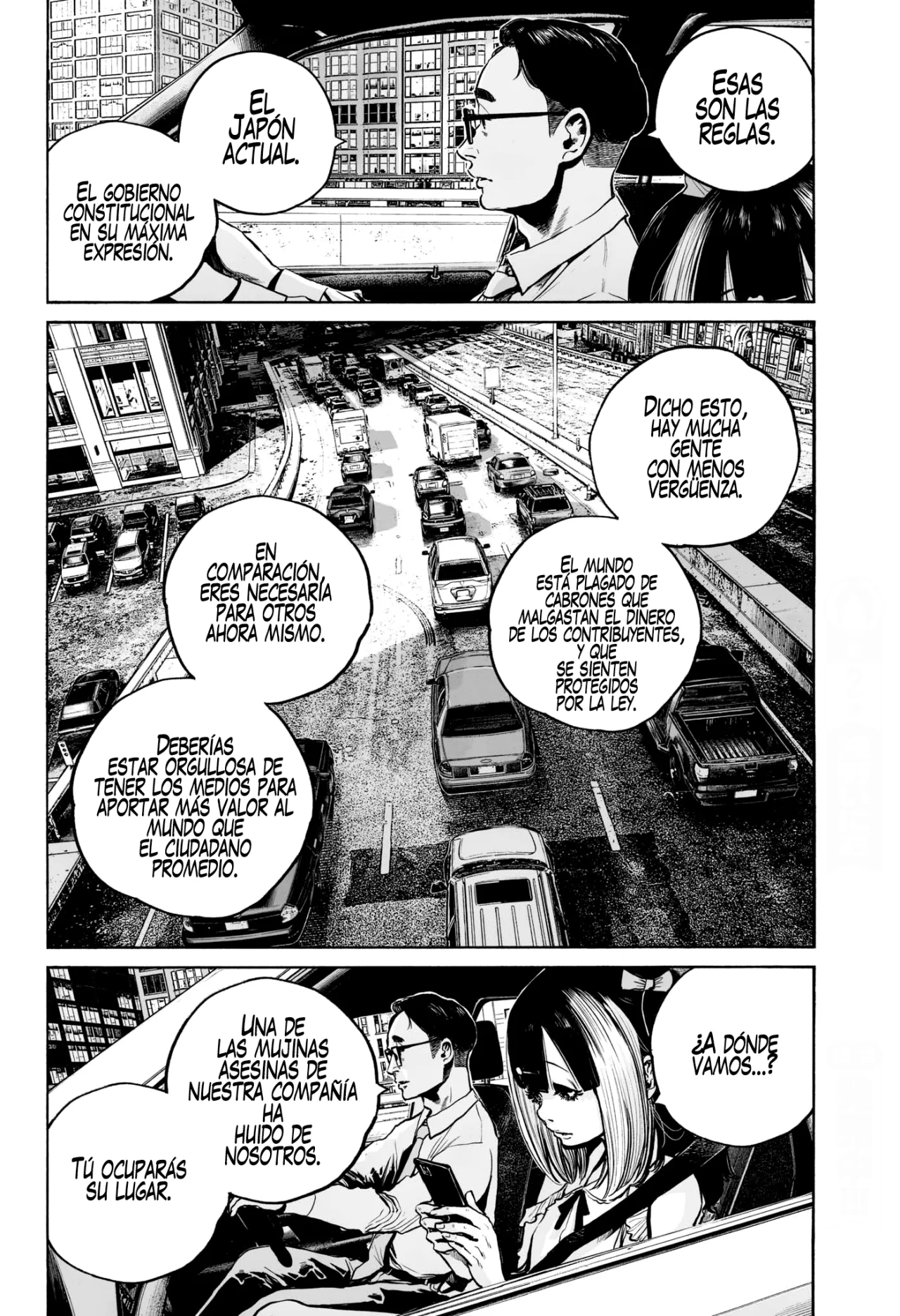 MUJINA IN TO THE DEEP Capítulo 3.2 - Page 15