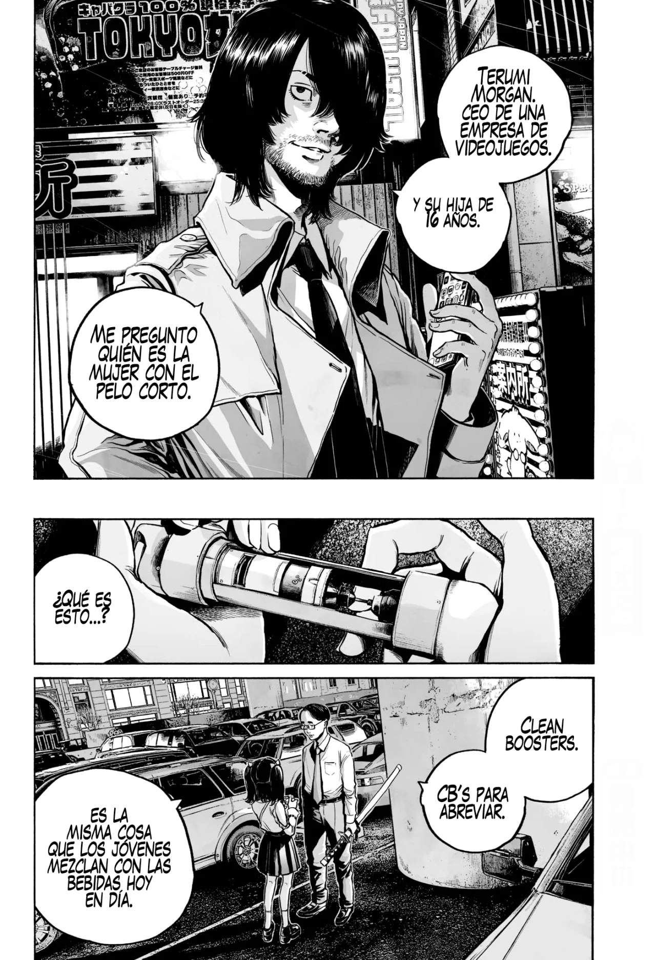 MUJINA IN TO THE DEEP Capítulo 3.2 - Page 19