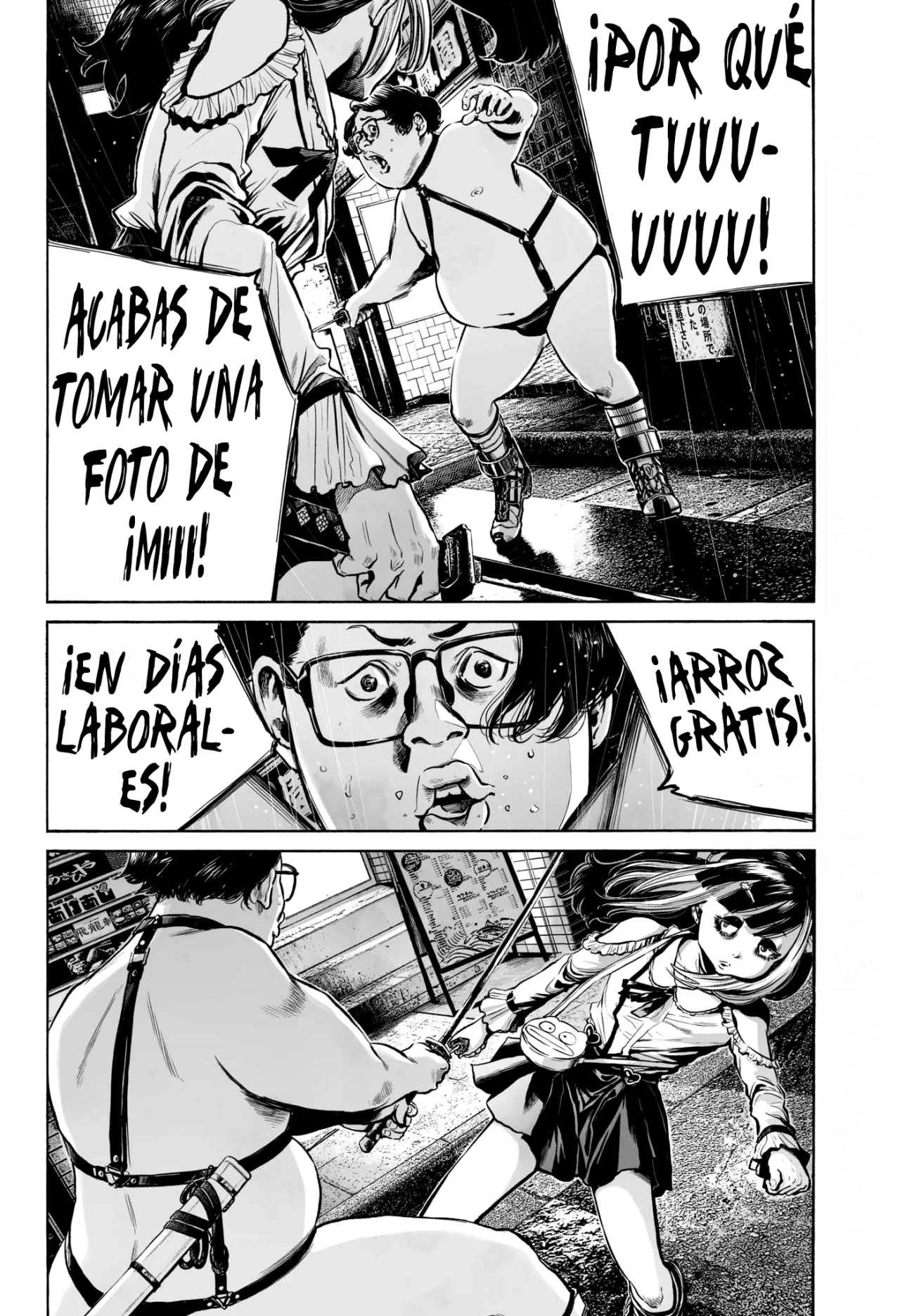 MUJINA IN TO THE DEEP Capítulo 3.2 - Page 25