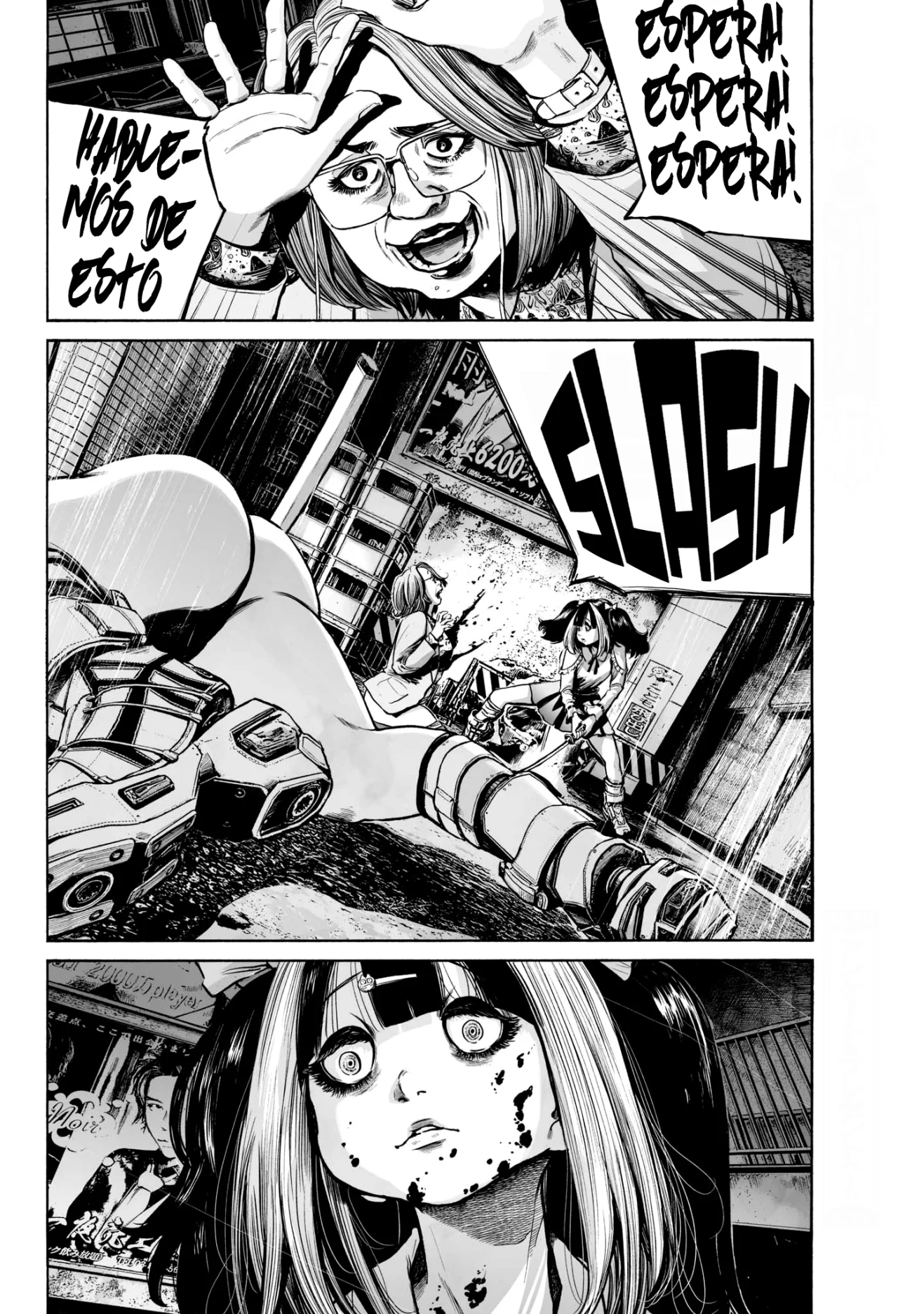 MUJINA IN TO THE DEEP Capítulo 3.2 - Page 27