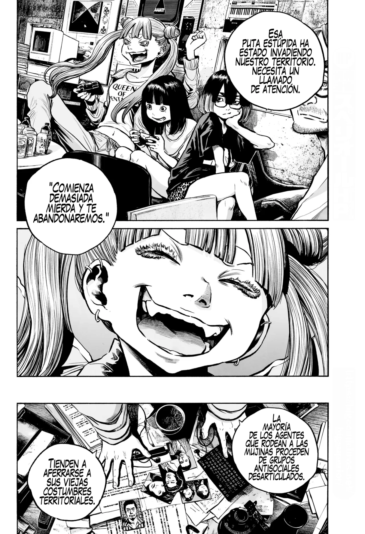MUJINA IN TO THE DEEP Capítulo 3.2 - Page 29