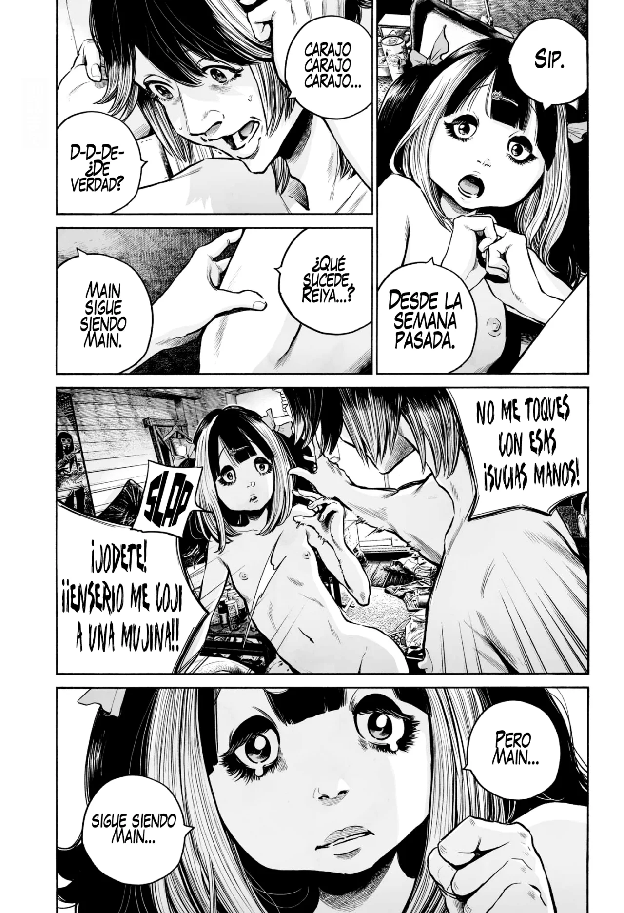 MUJINA IN TO THE DEEP Capítulo 3.2 - Page 4
