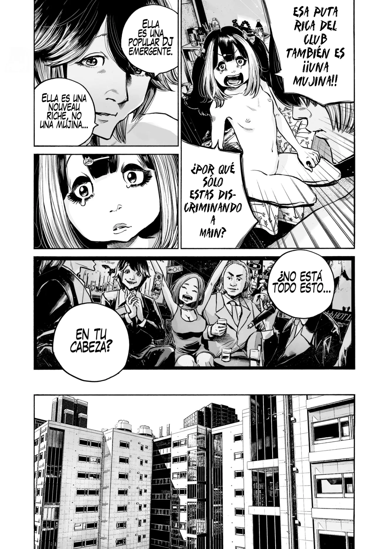 MUJINA IN TO THE DEEP Capítulo 3.2 - Page 6