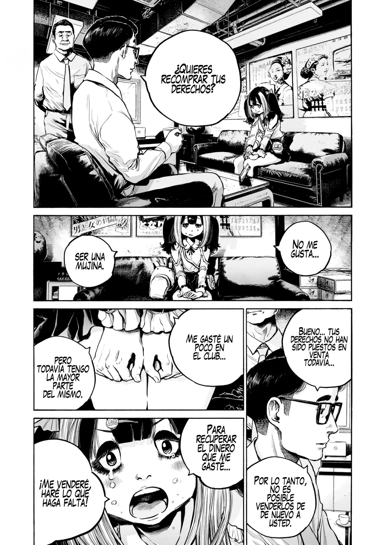 MUJINA IN TO THE DEEP Capítulo 3.2 - Page 8
