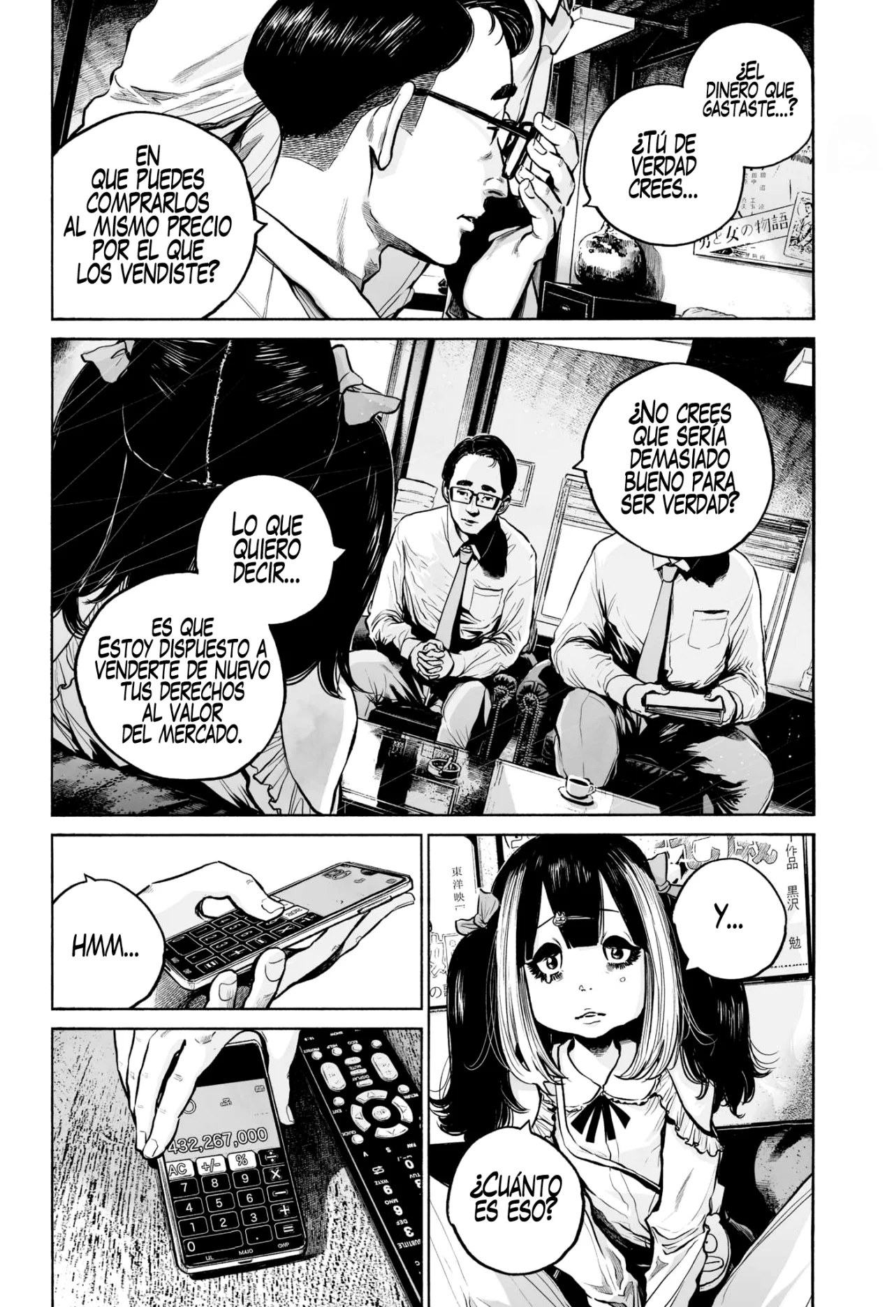 MUJINA IN TO THE DEEP Capítulo 3.2 - Page 9