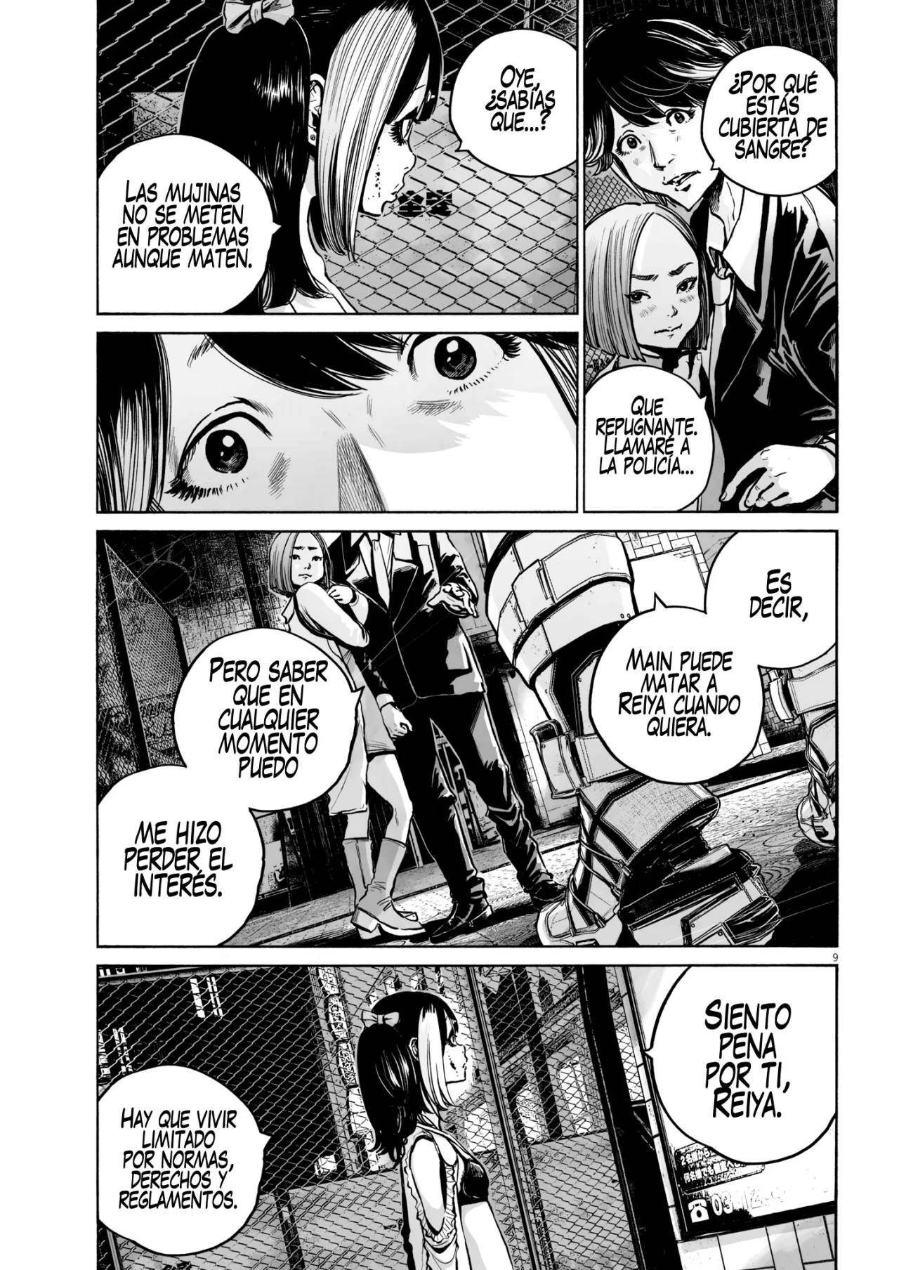 MUJINA IN TO THE DEEP Capítulo 3.3 - Page 10