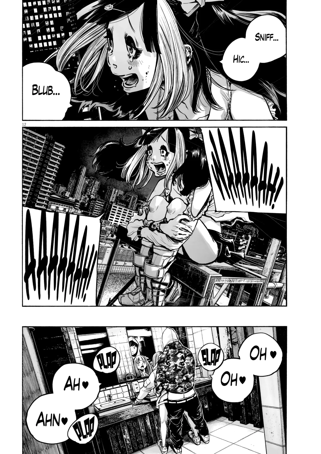 MUJINA IN TO THE DEEP Capítulo 3.3 - Page 13