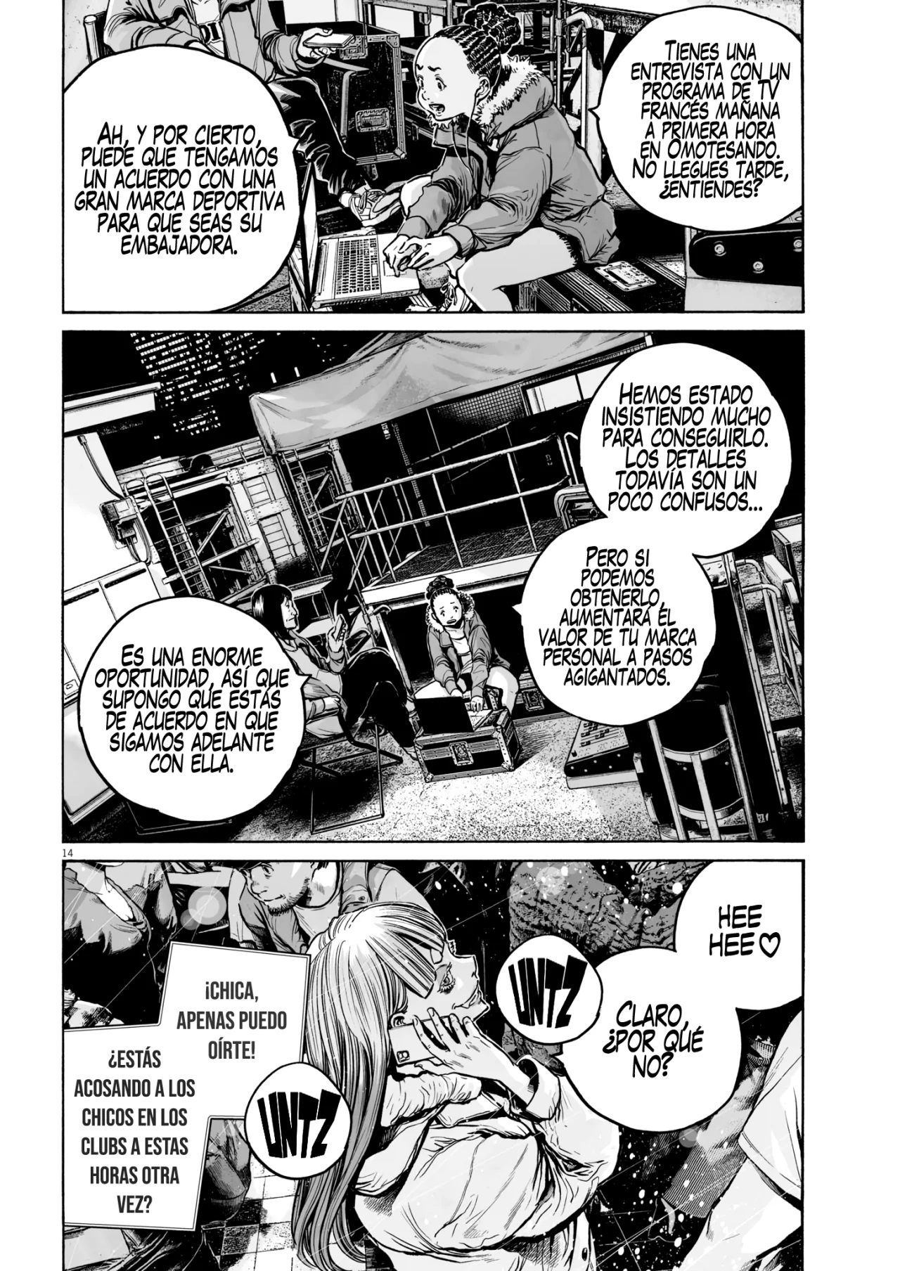 MUJINA IN TO THE DEEP Capítulo 3.3 - Page 15