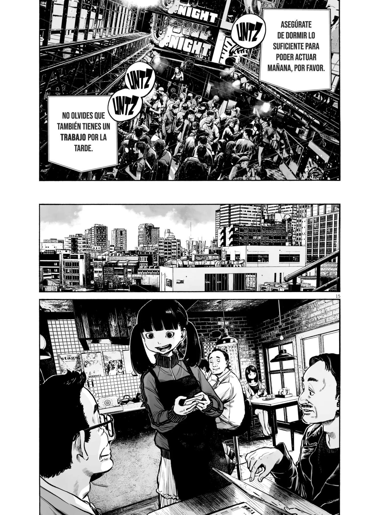MUJINA IN TO THE DEEP Capítulo 3.3 - Page 16