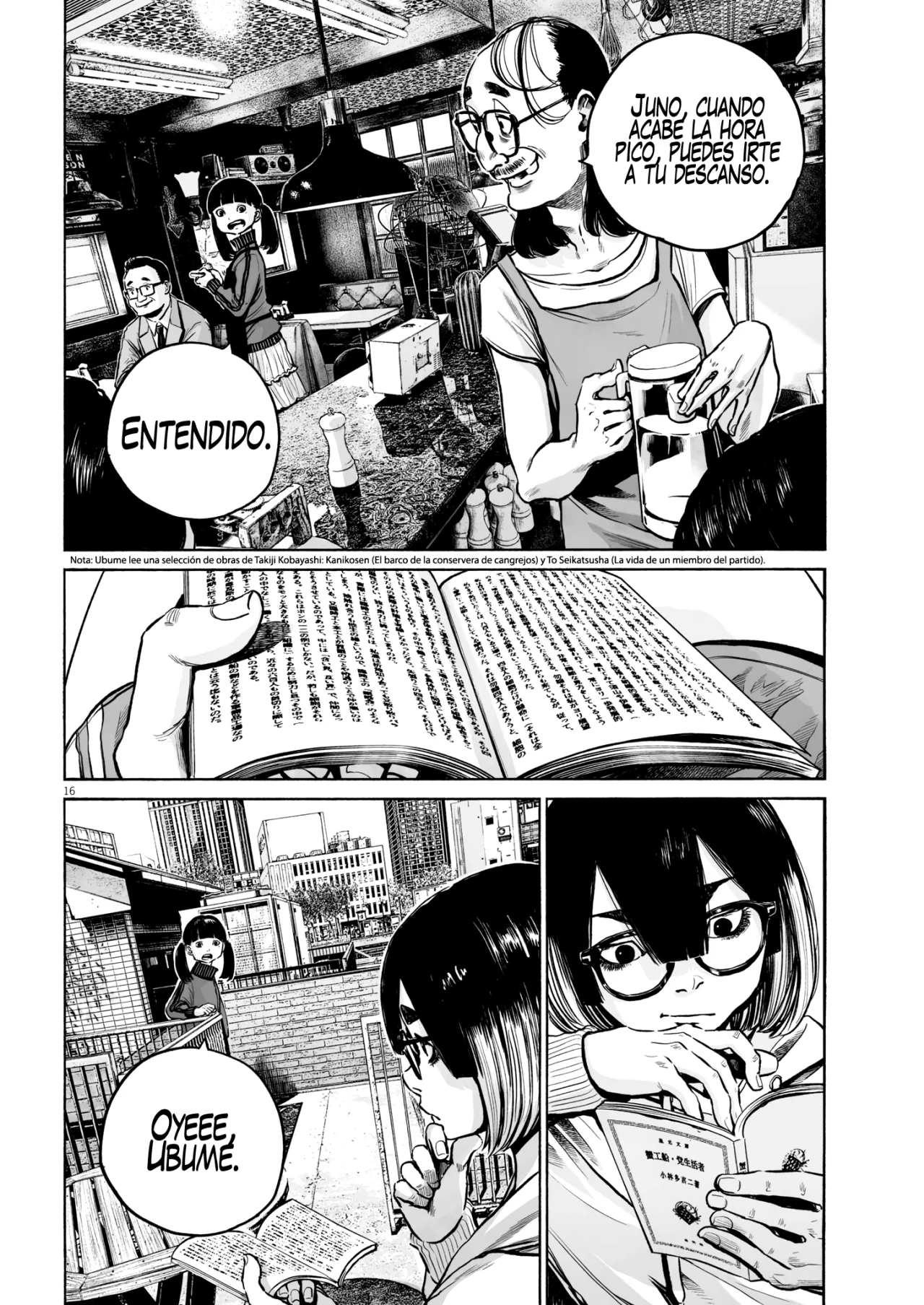 MUJINA IN TO THE DEEP Capítulo 3.3 - Page 17