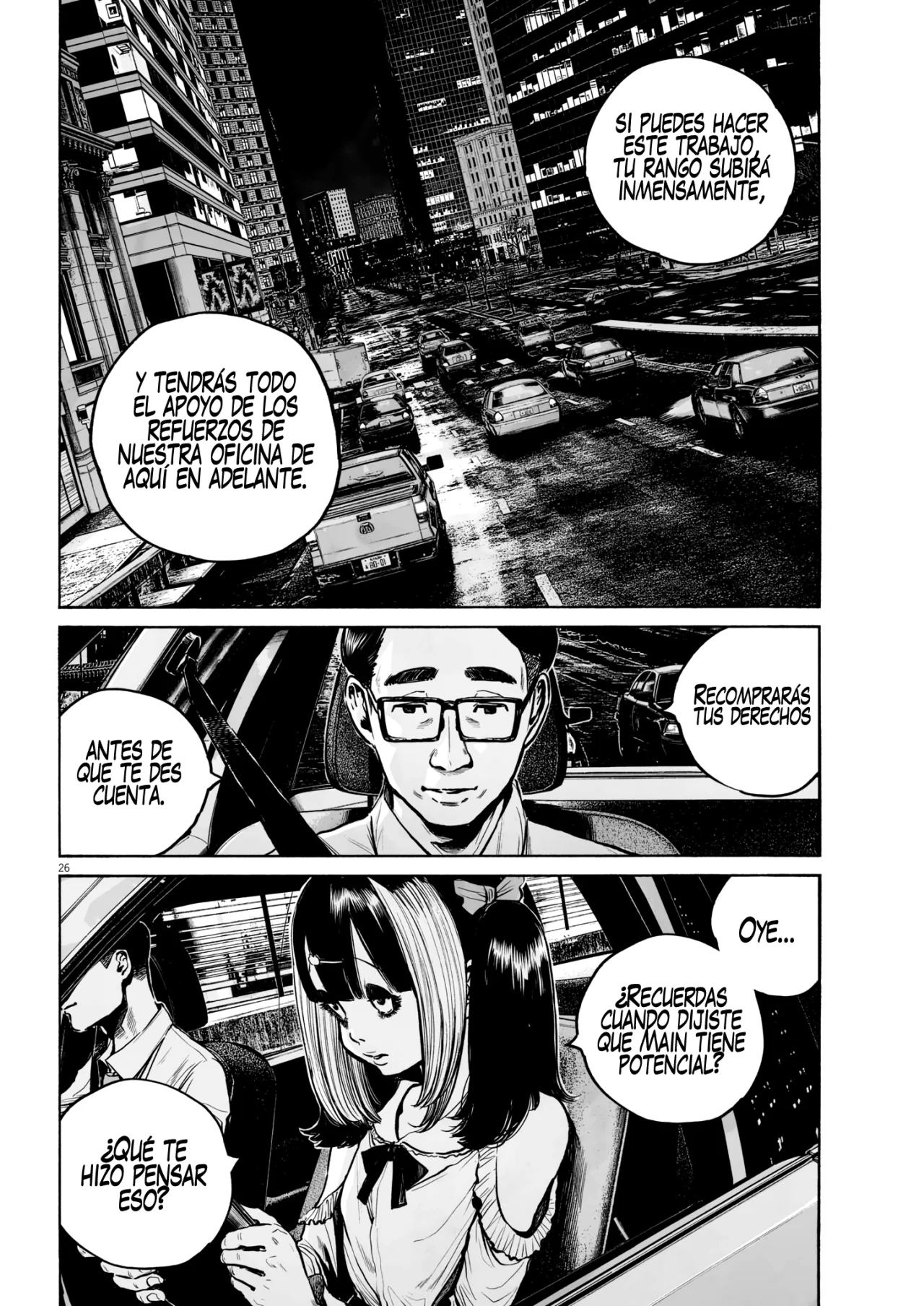 MUJINA IN TO THE DEEP Capítulo 3.3 - Page 27