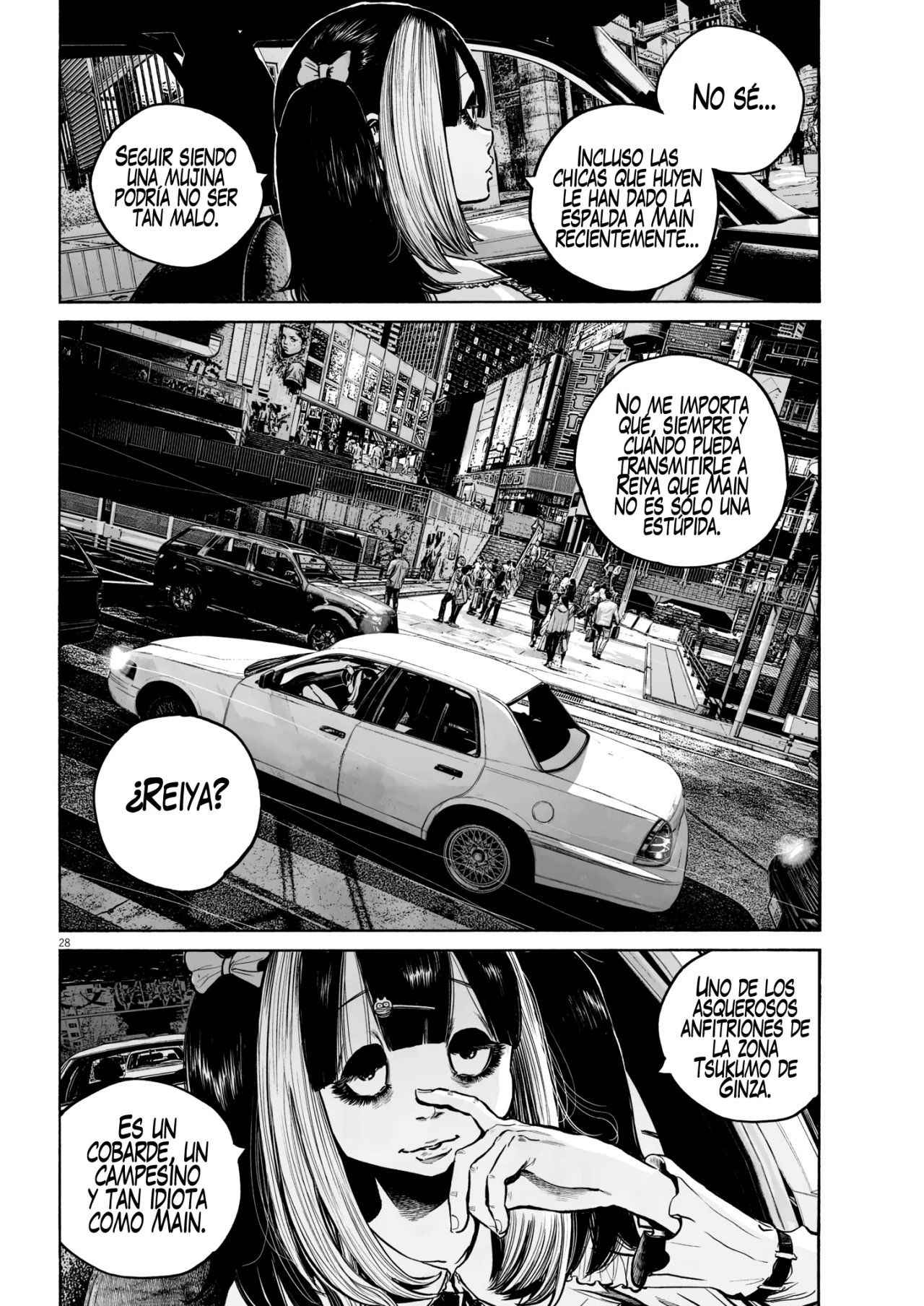 MUJINA IN TO THE DEEP Capítulo 3.3 - Page 29