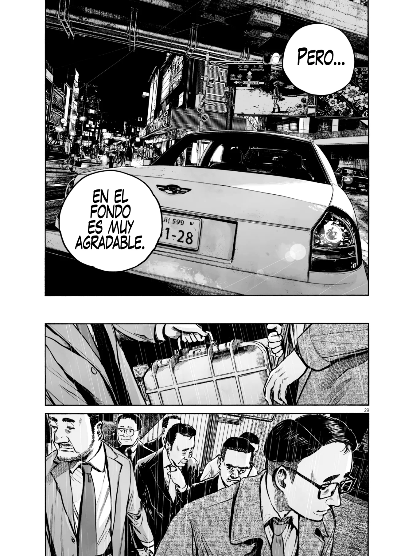 MUJINA IN TO THE DEEP Capítulo 3.3 - Page 30