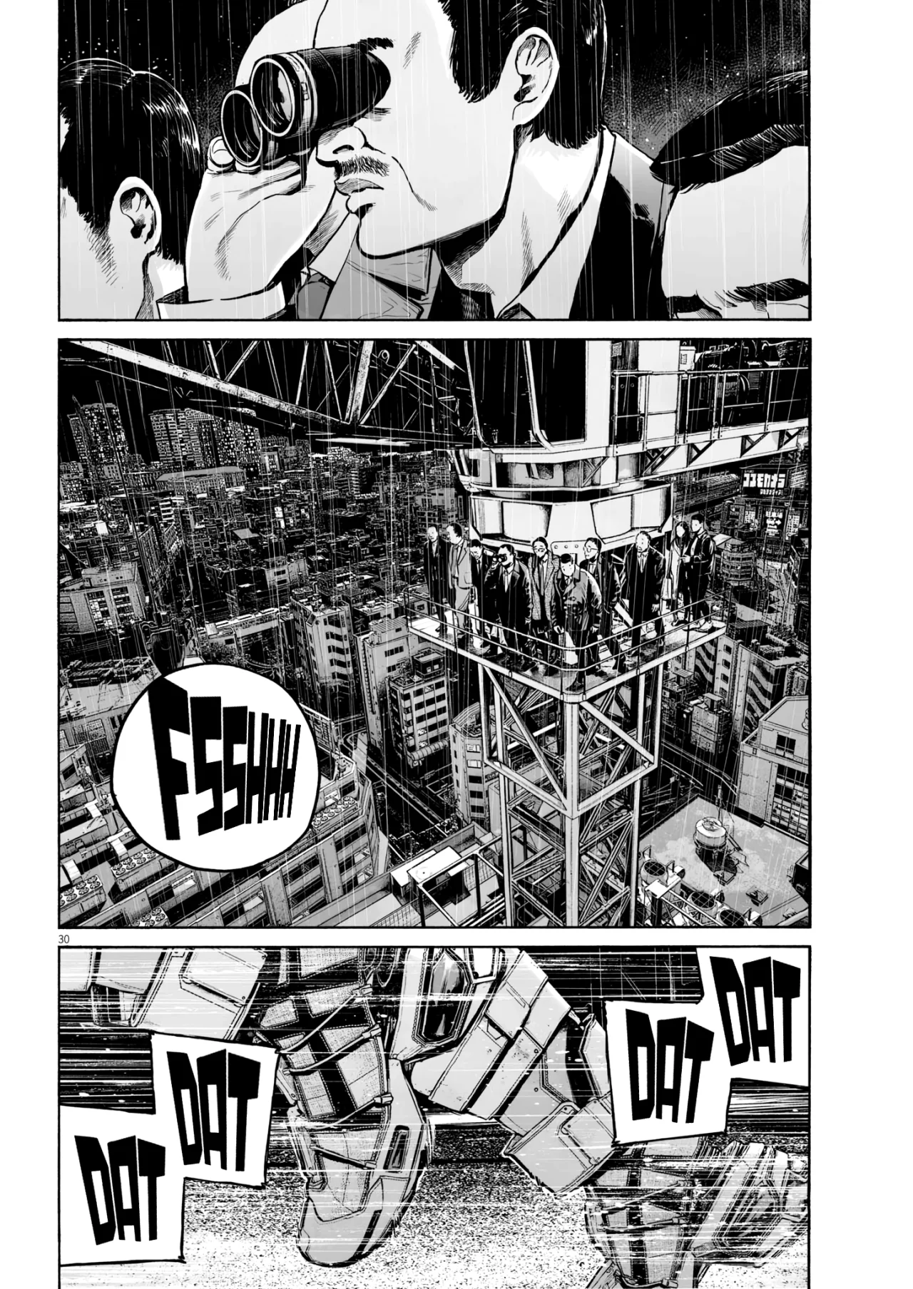 MUJINA IN TO THE DEEP Capítulo 3.3 - Page 31