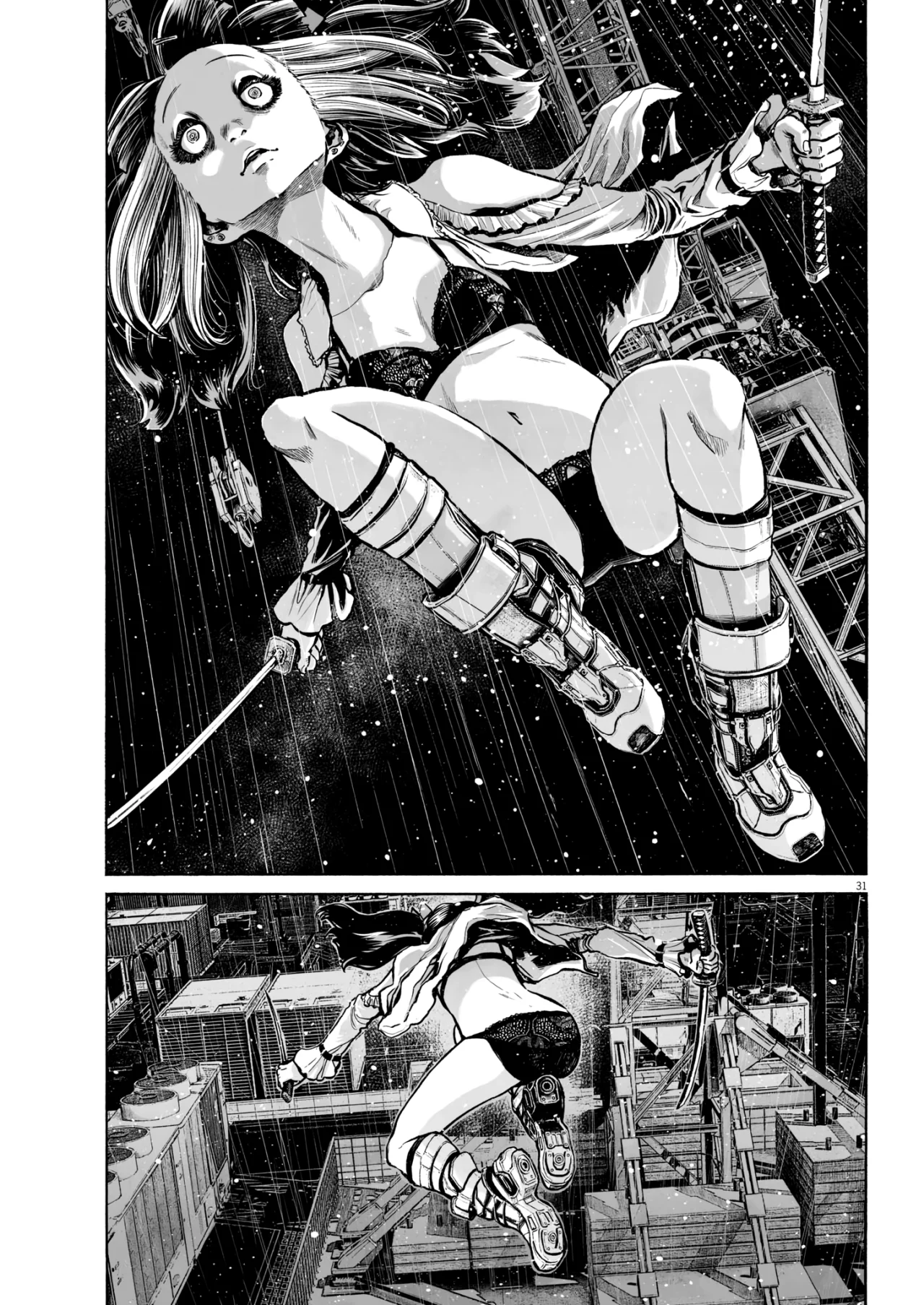 MUJINA IN TO THE DEEP Capítulo 3.3 - Page 32