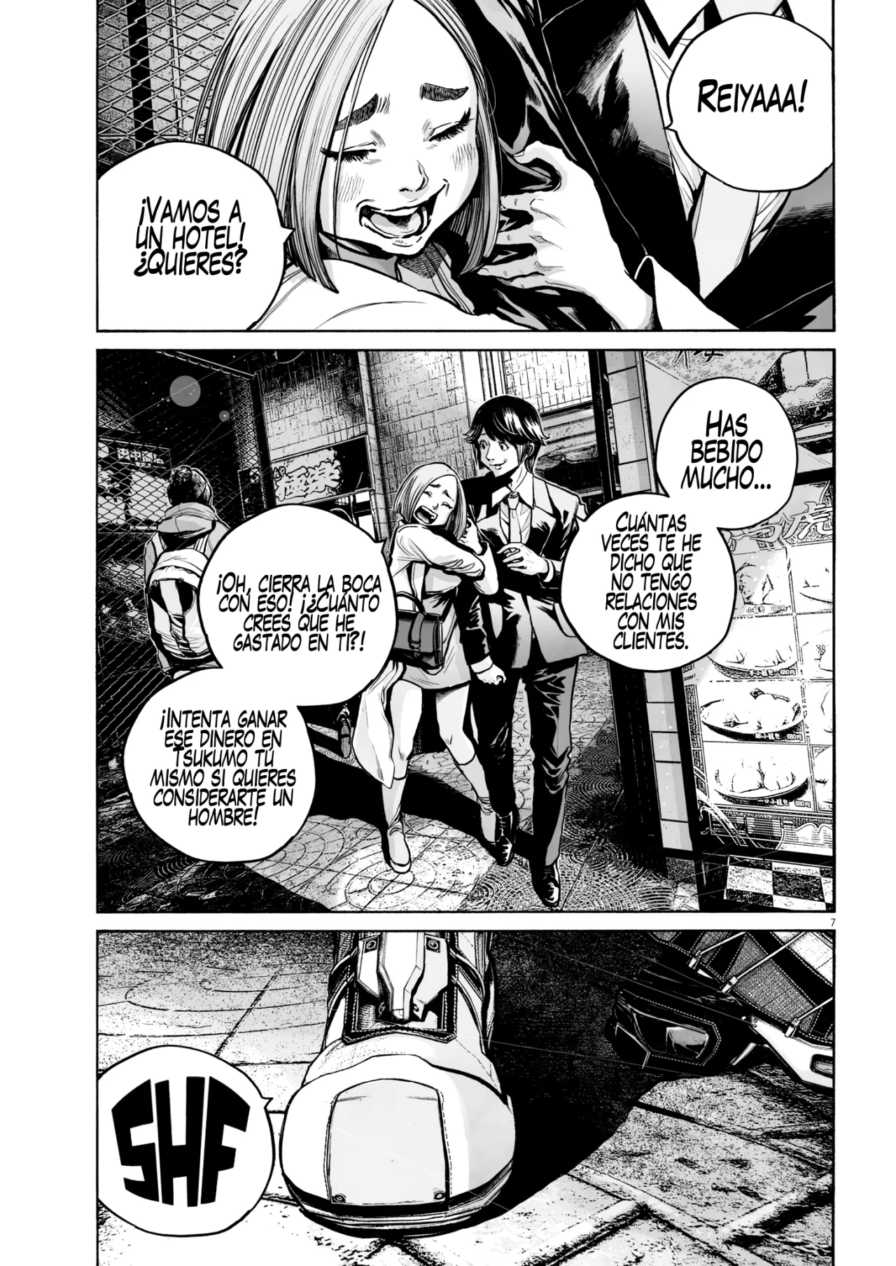 MUJINA IN TO THE DEEP Capítulo 3.3 - Page 8
