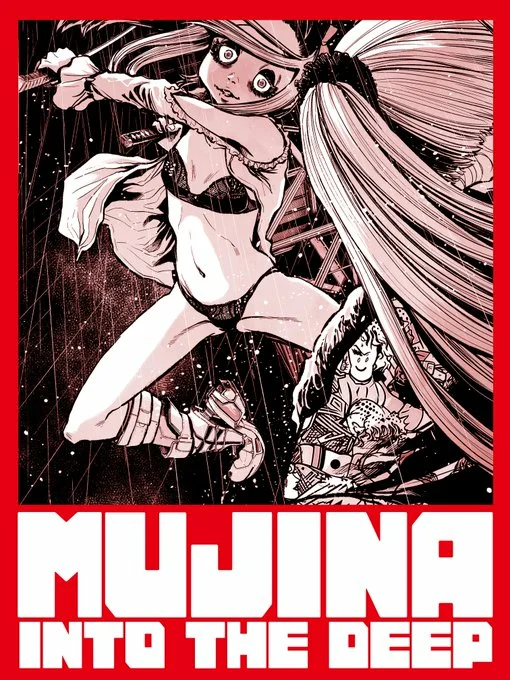 MUJINA IN TO THE DEEP Capítulo 3.4 - Page 1