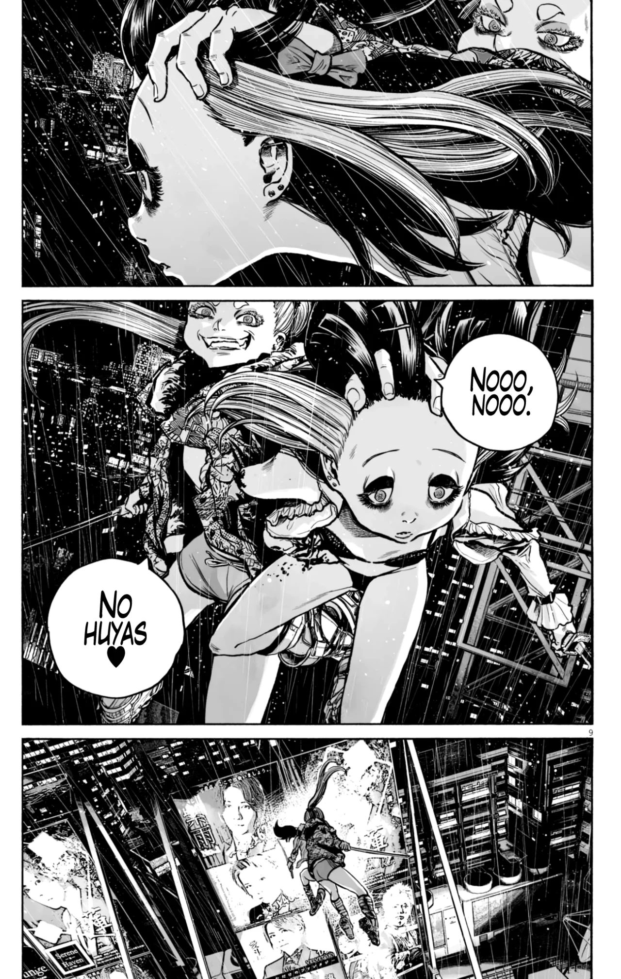MUJINA IN TO THE DEEP Capítulo 3.4 - Page 10