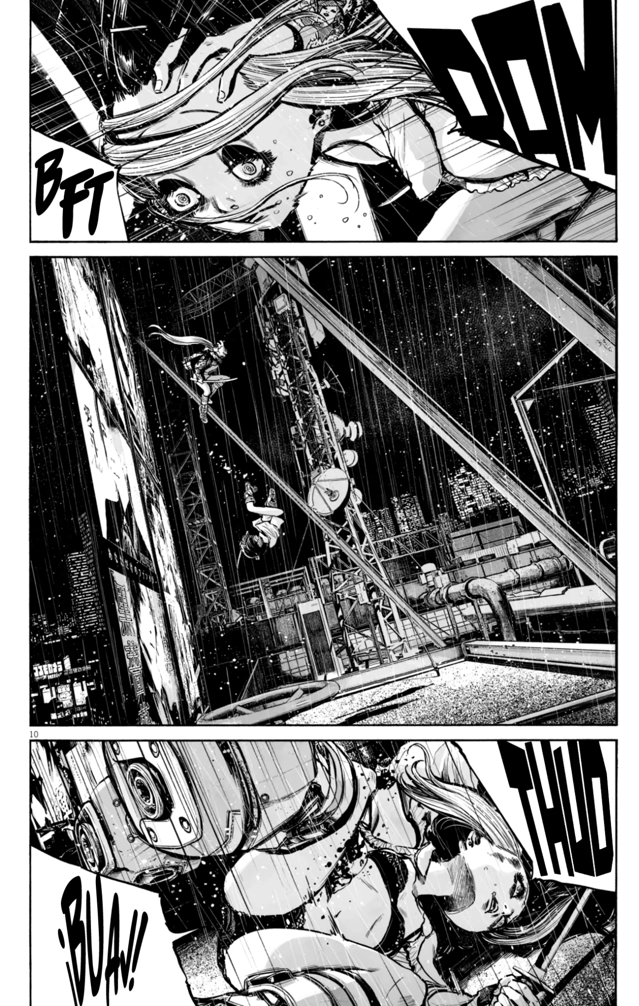 MUJINA IN TO THE DEEP Capítulo 3.4 - Page 11
