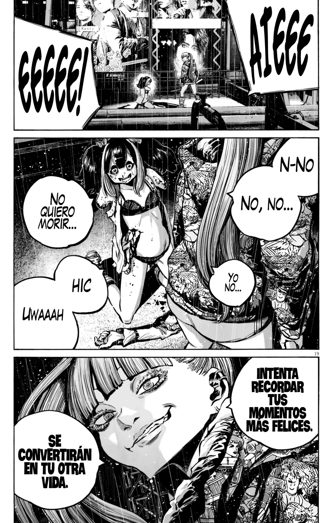 MUJINA IN TO THE DEEP Capítulo 3.4 - Page 20