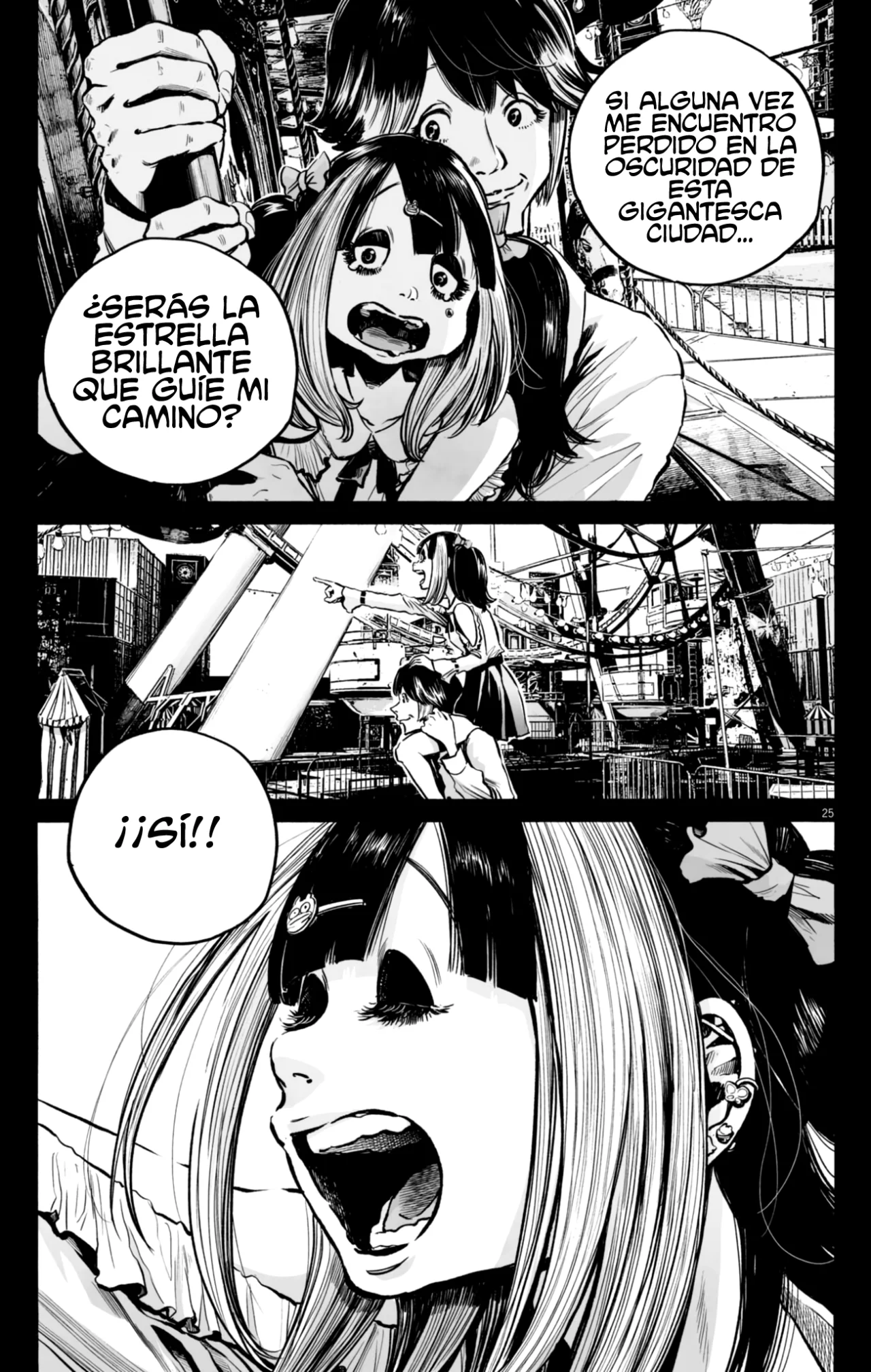MUJINA IN TO THE DEEP Capítulo 3.4 - Page 26