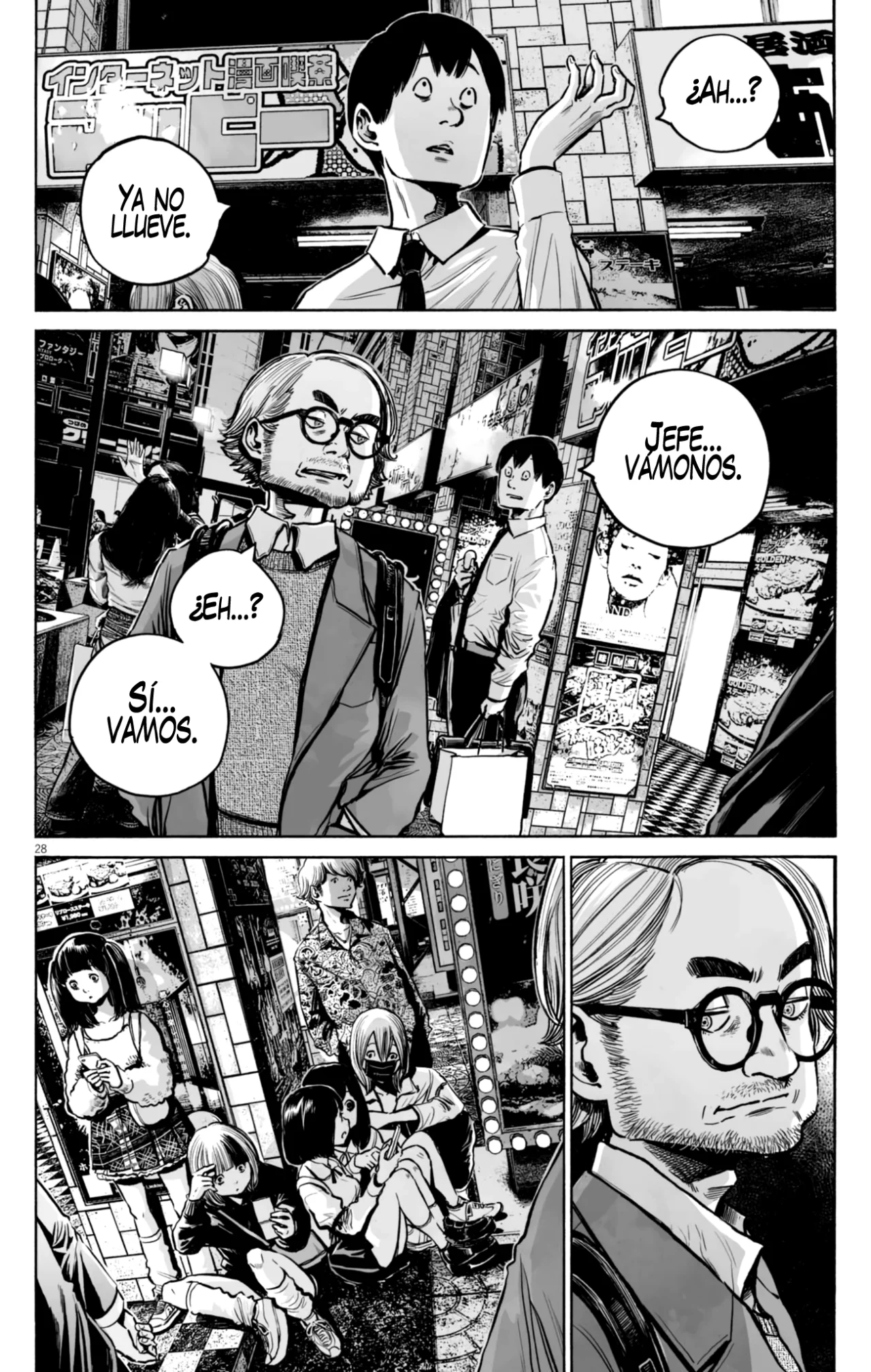 MUJINA IN TO THE DEEP Capítulo 3.4 - Page 29