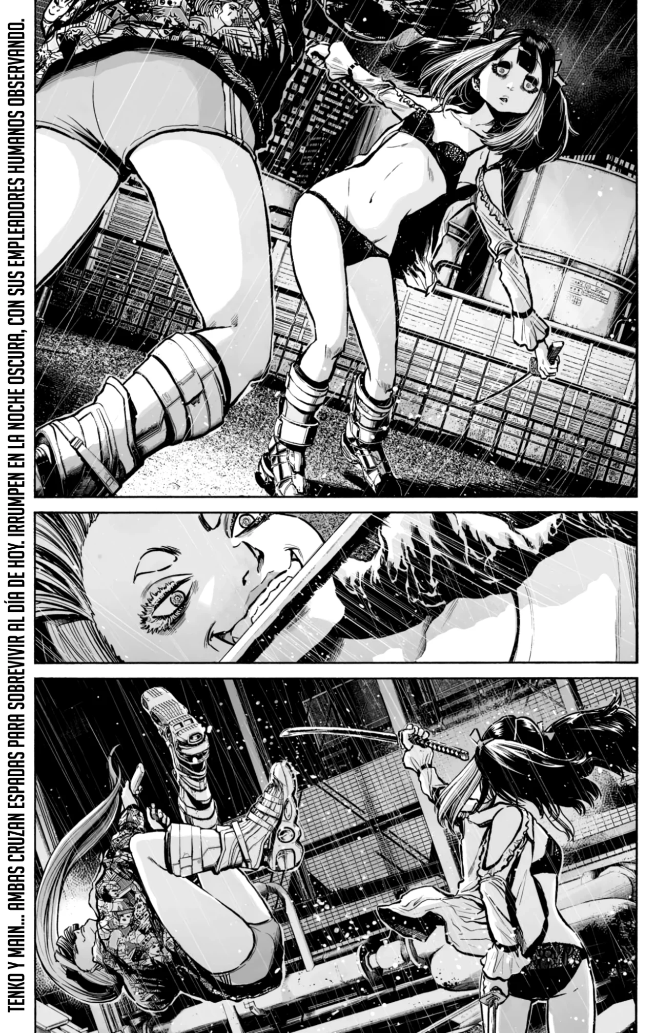 MUJINA IN TO THE DEEP Capítulo 3.4 - Page 3