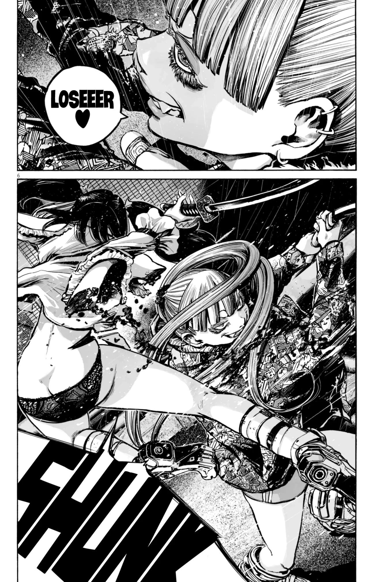MUJINA IN TO THE DEEP Capítulo 3.4 - Page 7