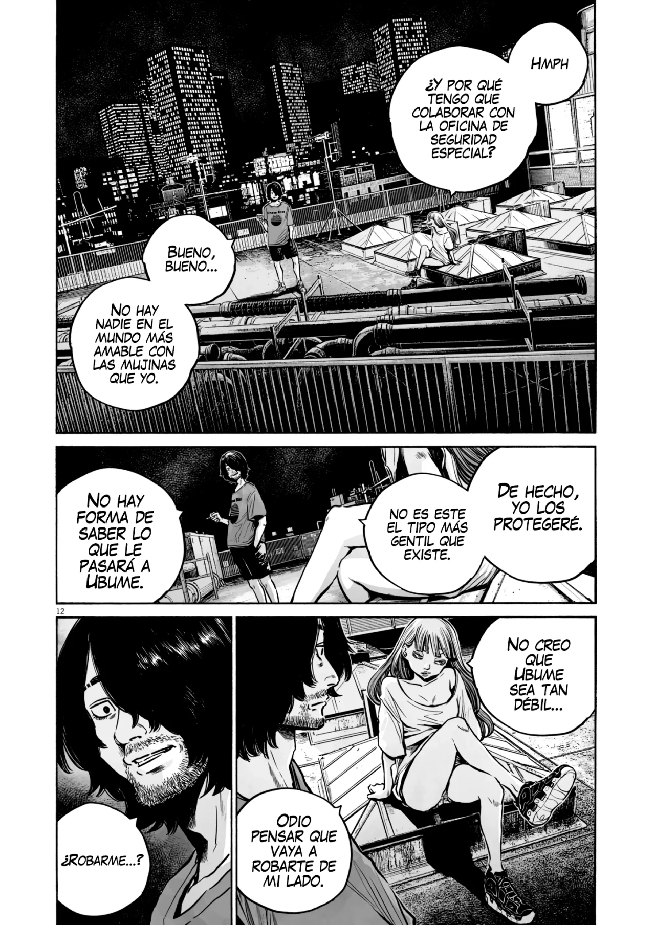 MUJINA IN TO THE DEEP Capítulo 4.1 - Page 13