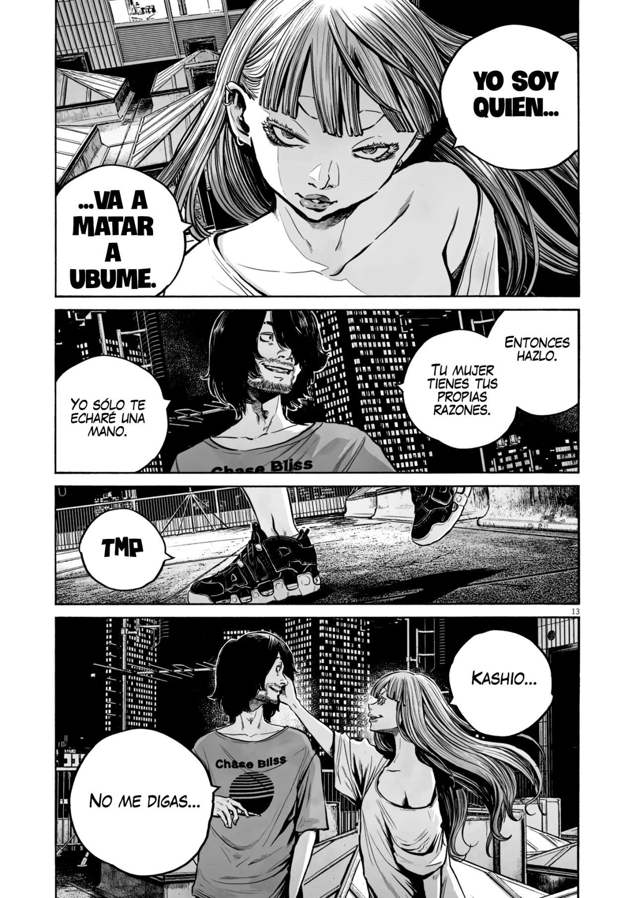 MUJINA IN TO THE DEEP Capítulo 4.1 - Page 14