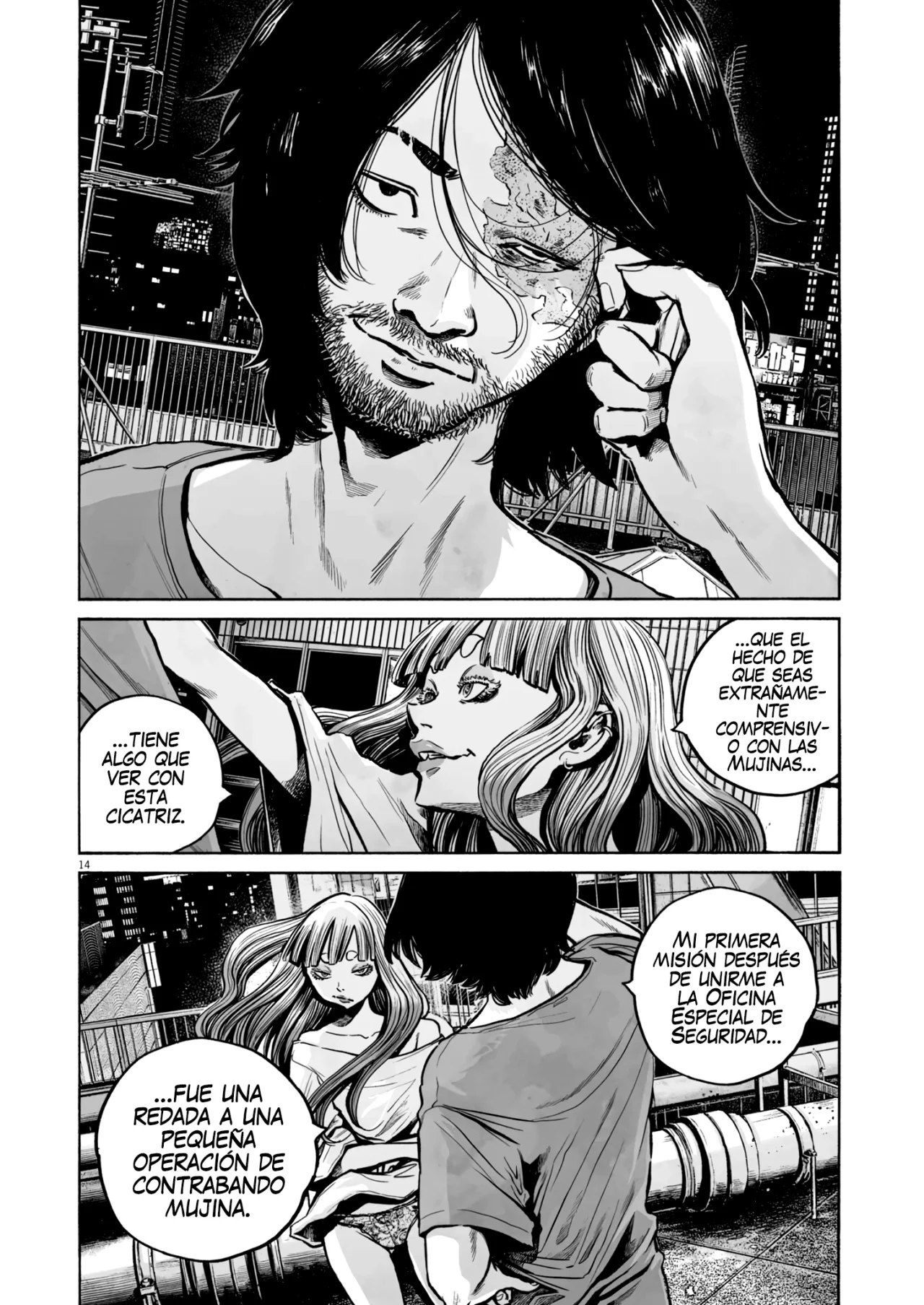MUJINA IN TO THE DEEP Capítulo 4.1 - Page 15