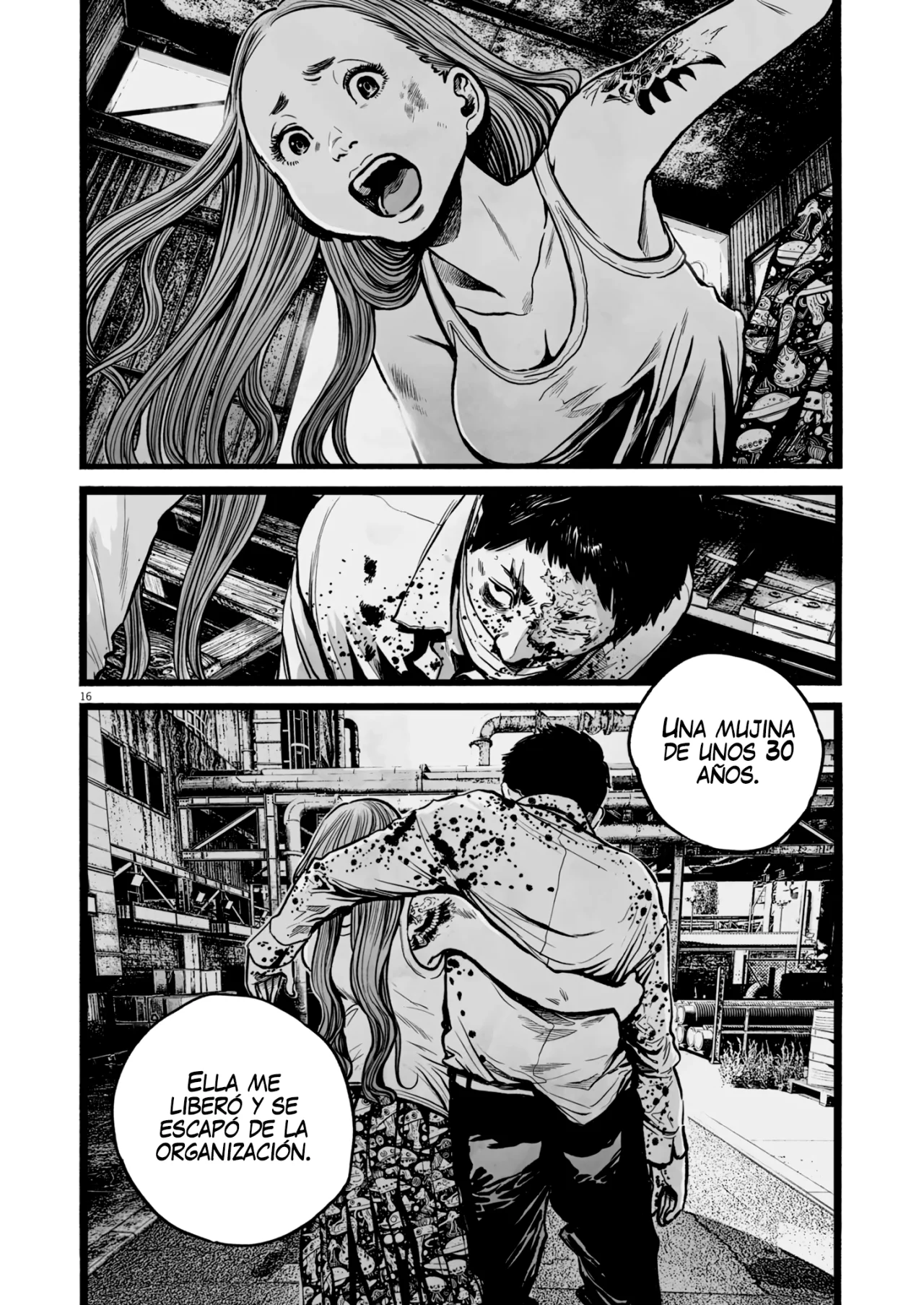 MUJINA IN TO THE DEEP Capítulo 4.1 - Page 17