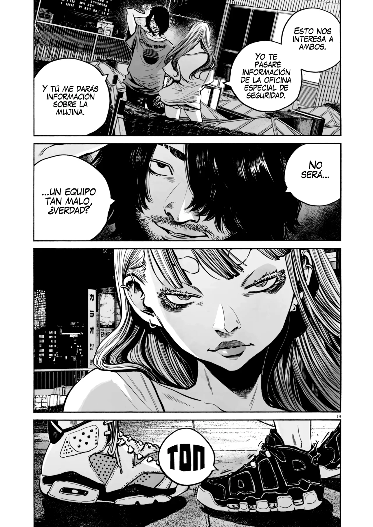 MUJINA IN TO THE DEEP Capítulo 4.1 - Page 20