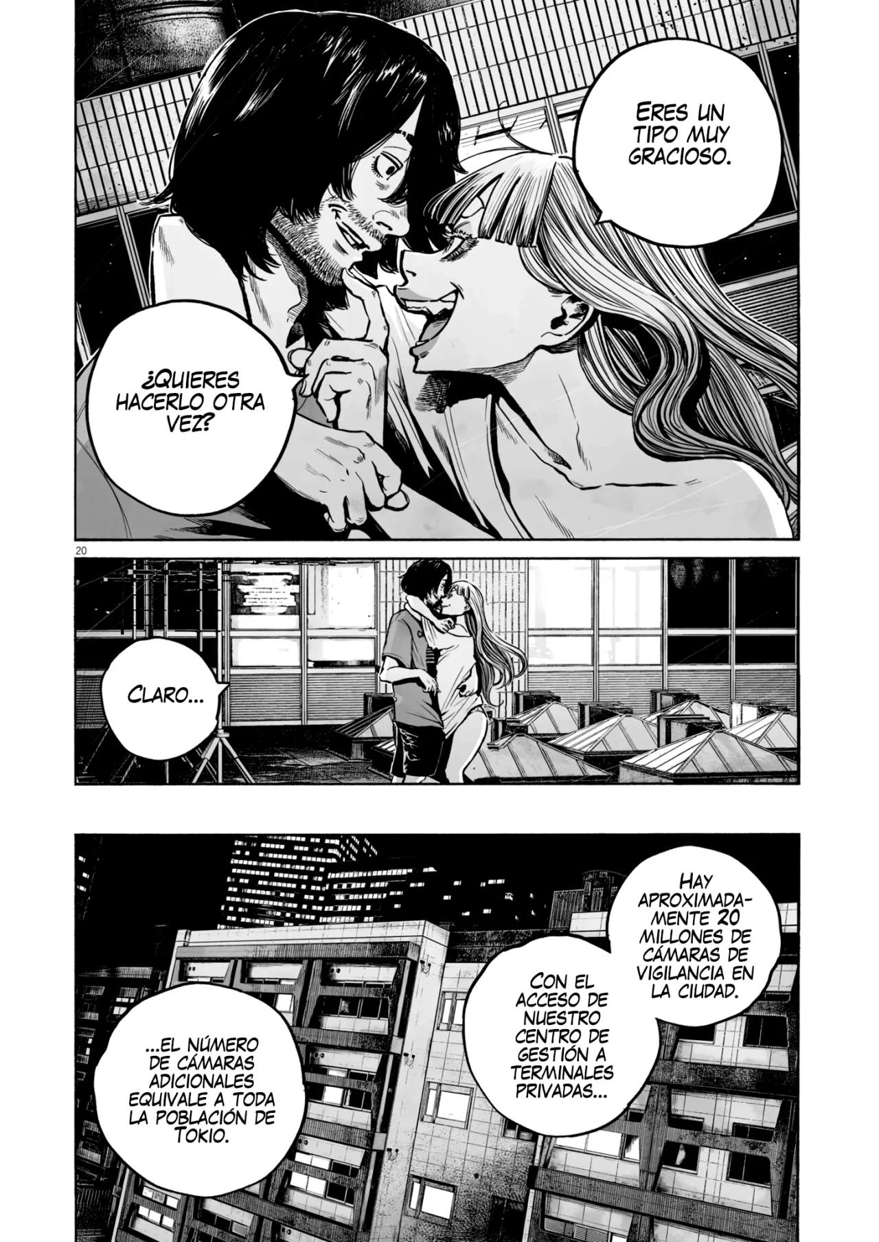 MUJINA IN TO THE DEEP Capítulo 4.1 - Page 21