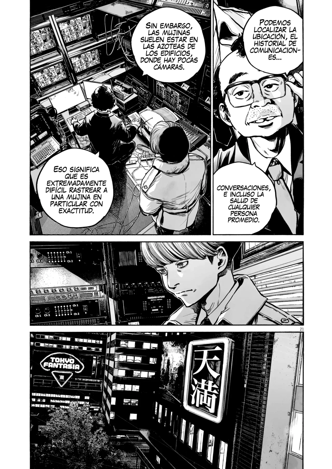 MUJINA IN TO THE DEEP Capítulo 4.1 - Page 22