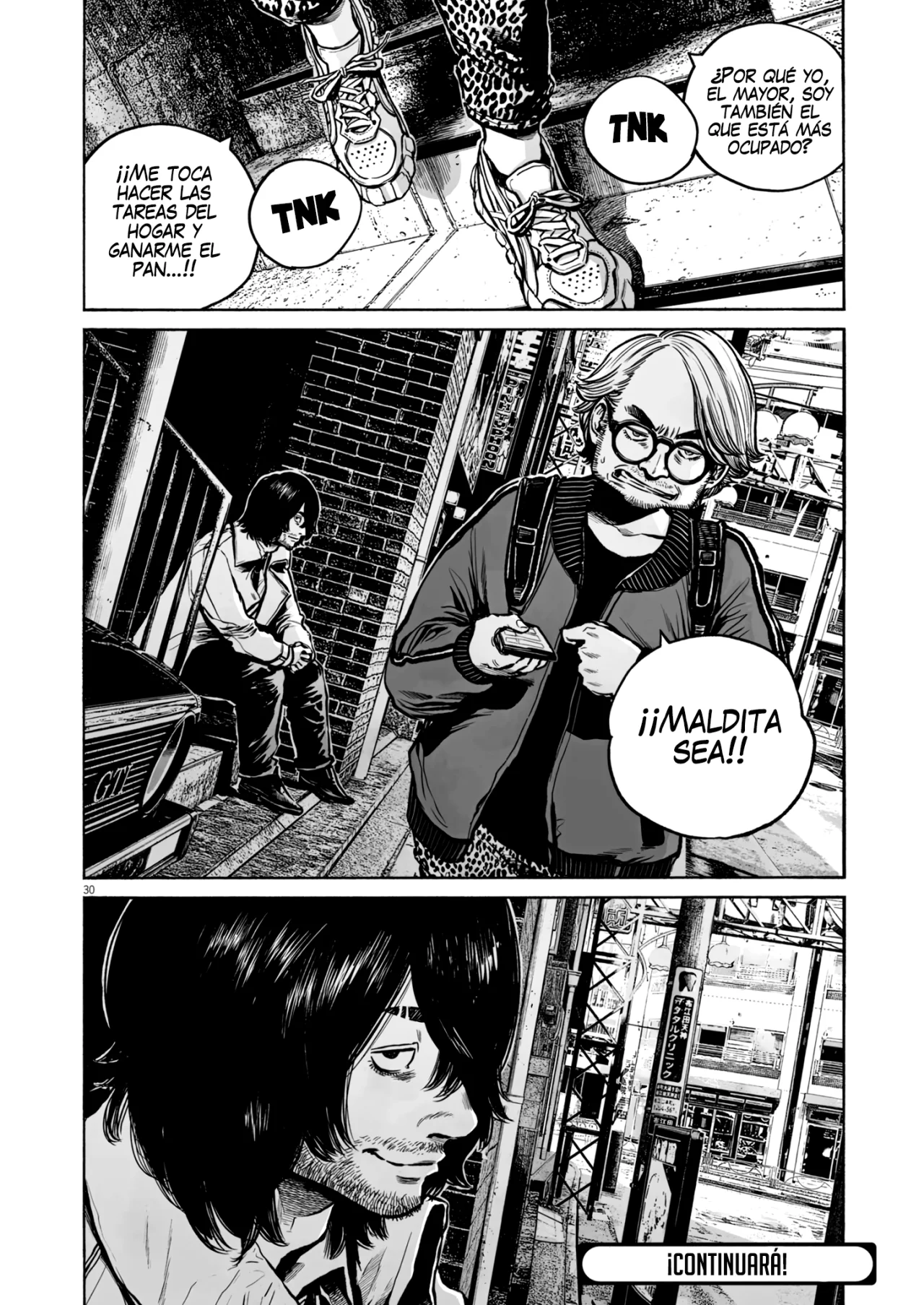 MUJINA IN TO THE DEEP Capítulo 4.1 - Page 31