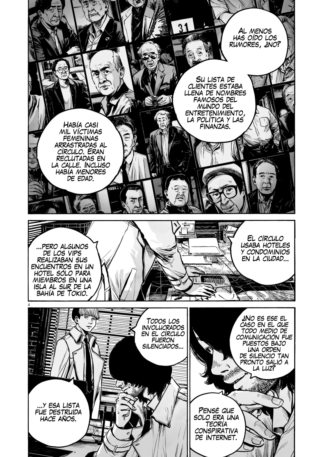 MUJINA IN TO THE DEEP Capítulo 4.1 - Page 5
