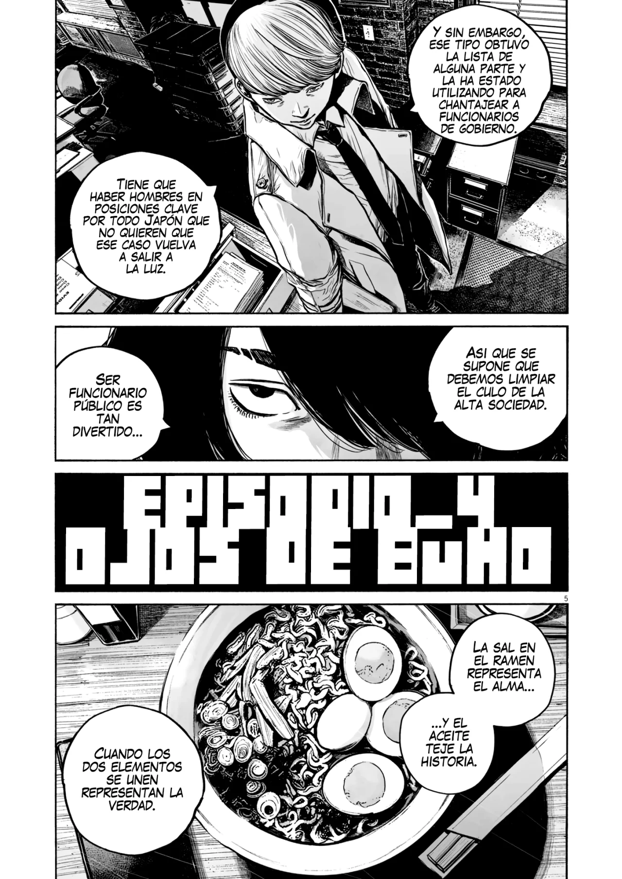 MUJINA IN TO THE DEEP Capítulo 4.1 - Page 6