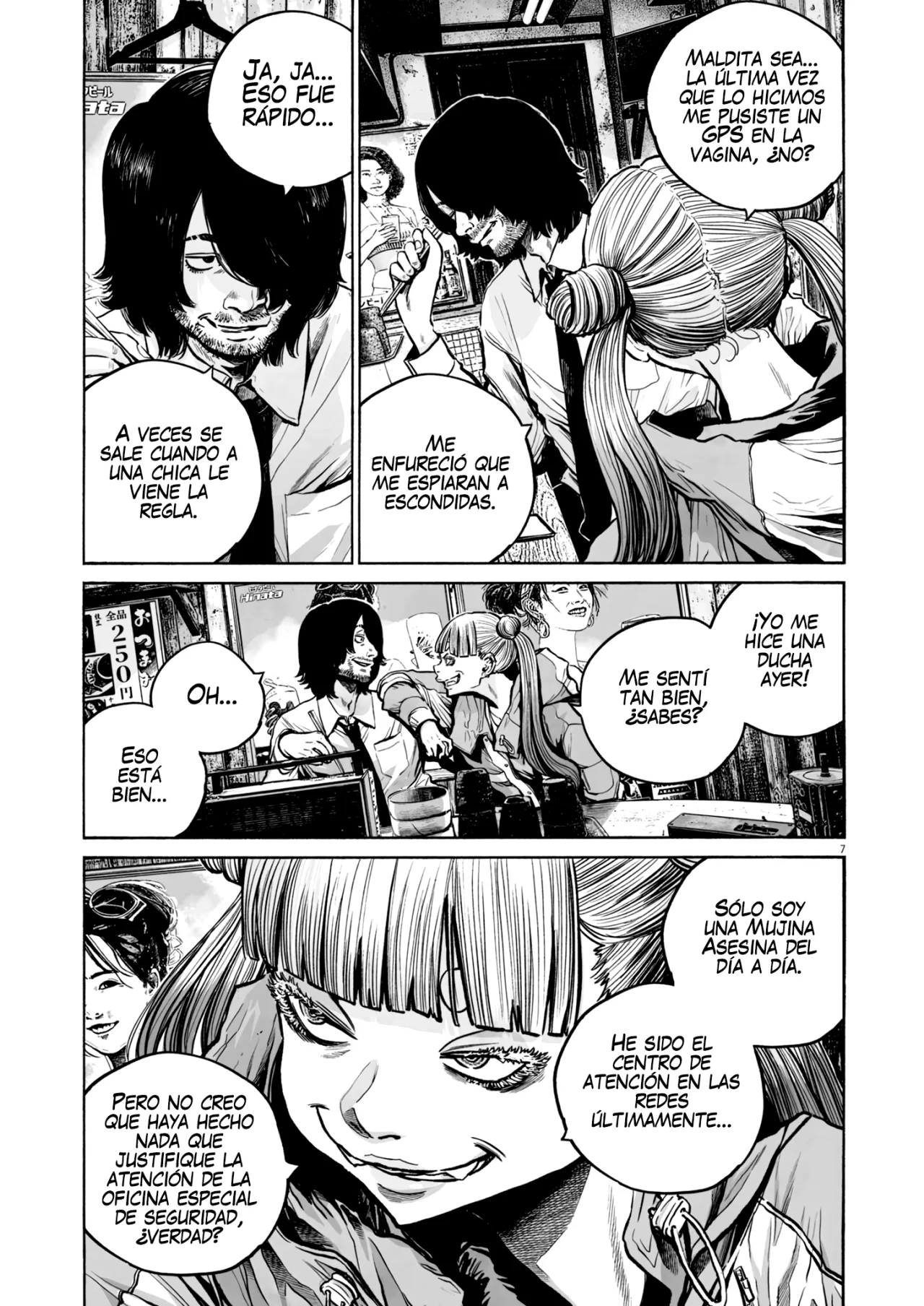 MUJINA IN TO THE DEEP Capítulo 4.1 - Page 8