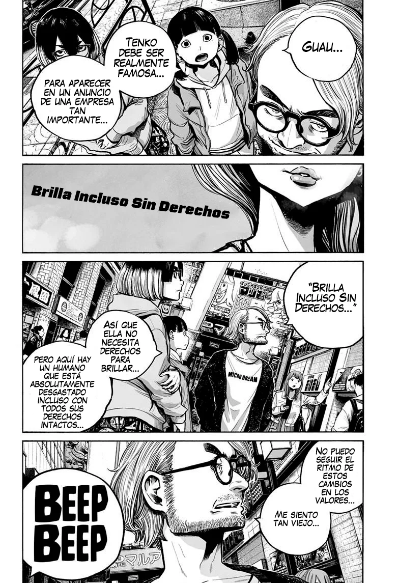 MUJINA IN TO THE DEEP Capítulo 4.2 - Page 15